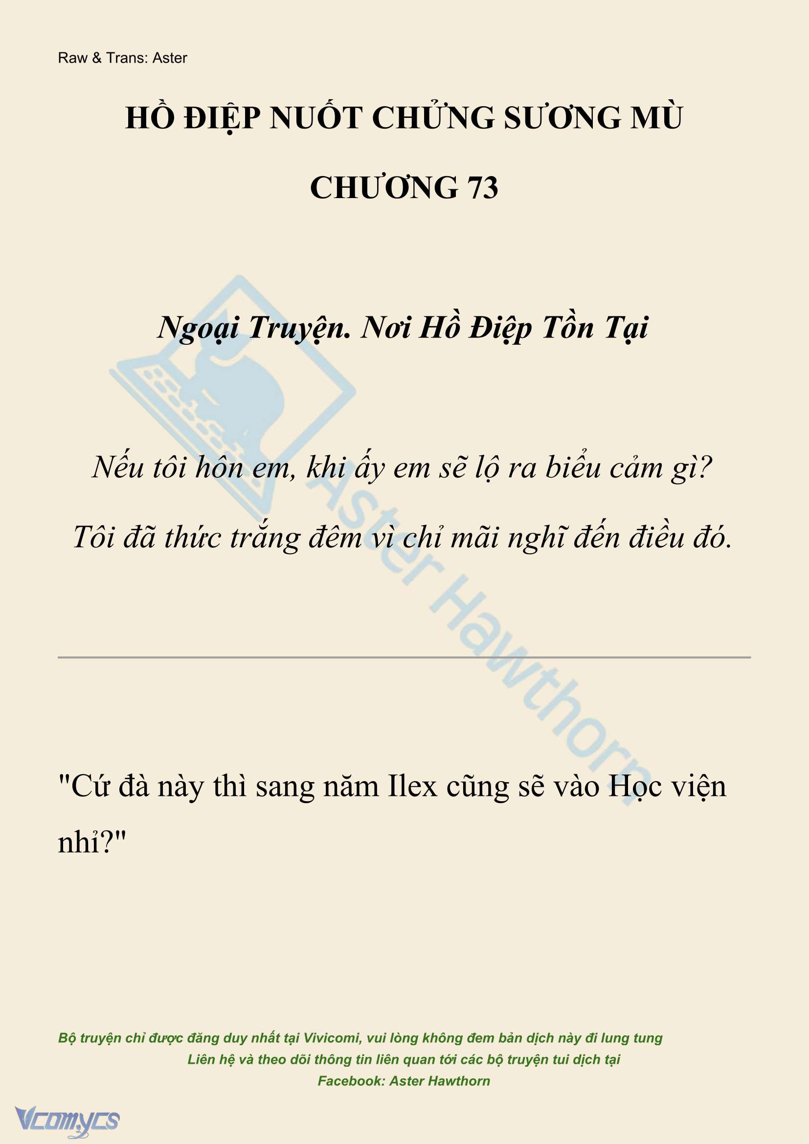 [NOVEL] Hồ Điệp Nuốt Chửng Sương Mù Chapter 73 - Trang 2