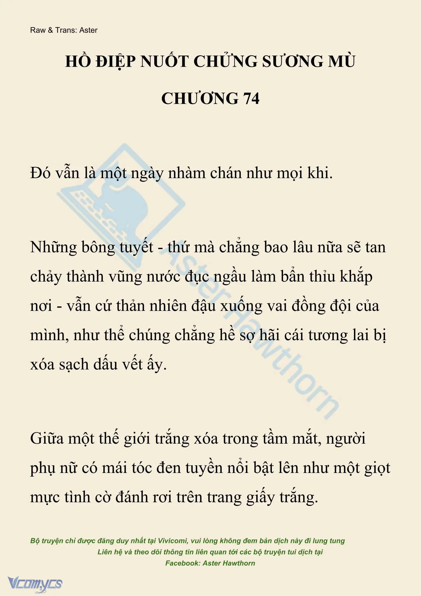 [NOVEL] Hồ Điệp Nuốt Chửng Sương Mù Chapter 74 - Trang 2