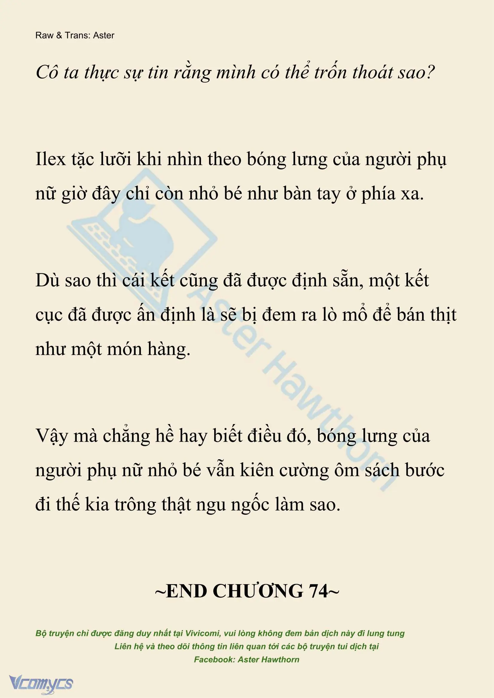 [NOVEL] Hồ Điệp Nuốt Chửng Sương Mù Chapter 74 - Trang 24