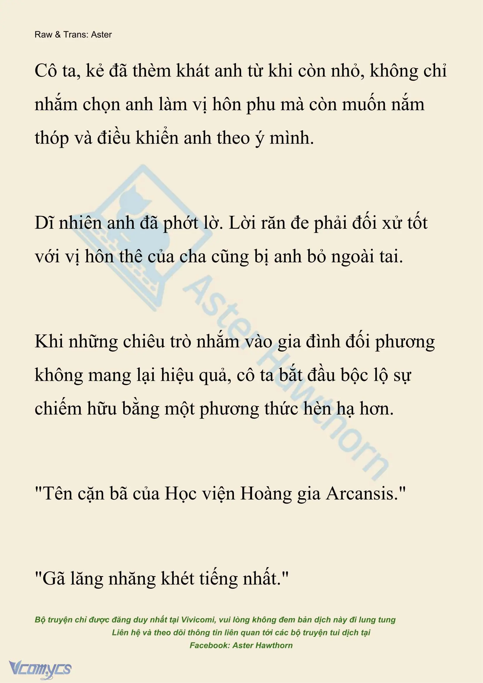 [NOVEL] Hồ Điệp Nuốt Chửng Sương Mù Chapter 77 - Trang 12