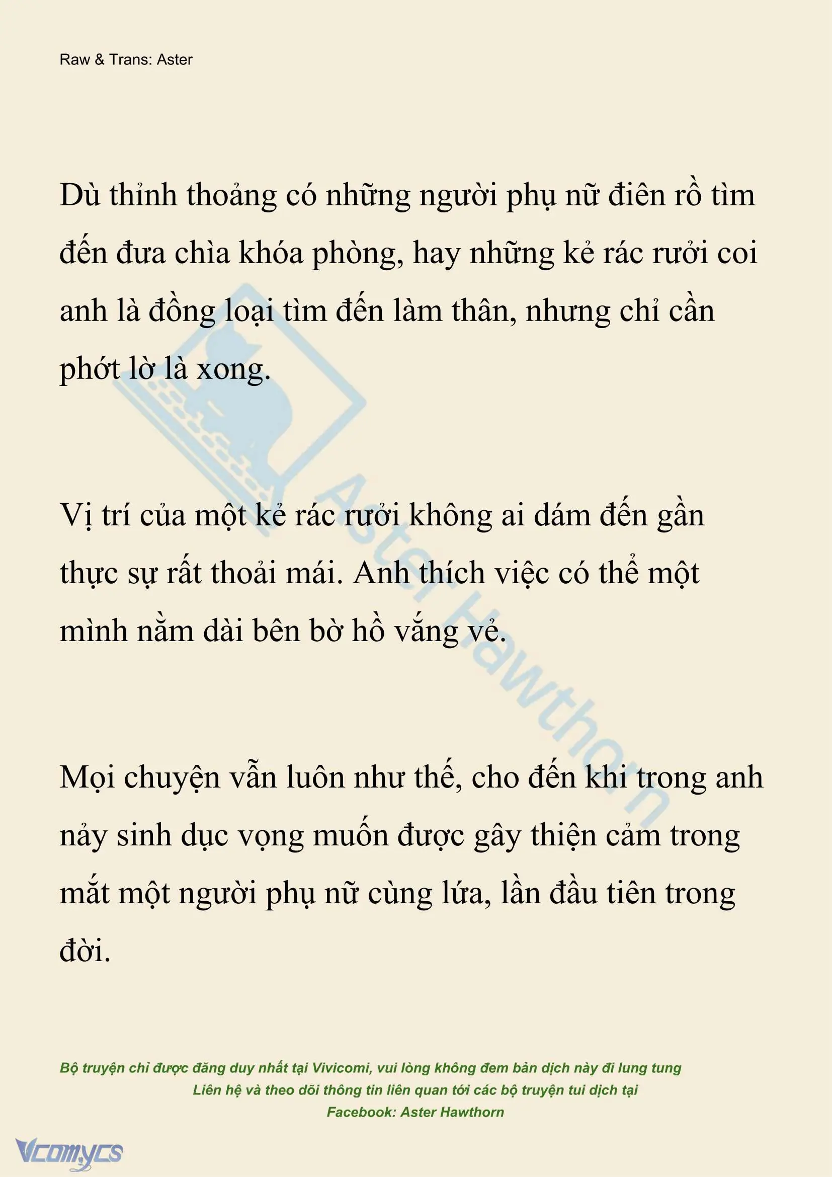 [NOVEL] Hồ Điệp Nuốt Chửng Sương Mù Chapter 77 - Trang 14