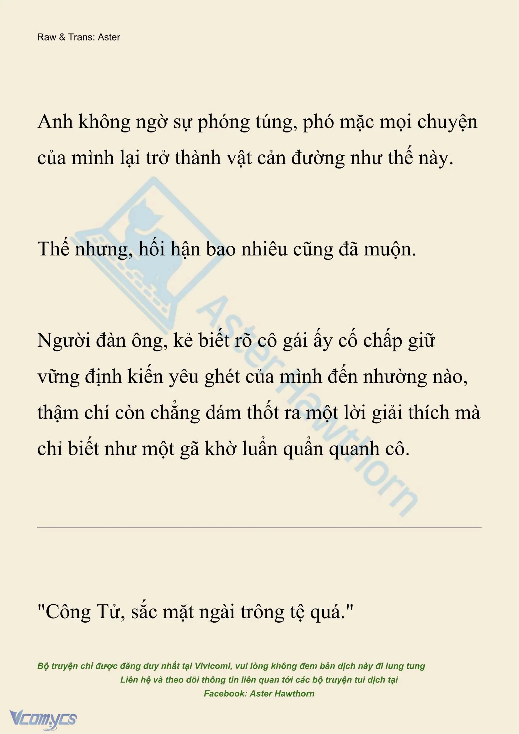 [NOVEL] Hồ Điệp Nuốt Chửng Sương Mù Chapter 77 - Trang 16
