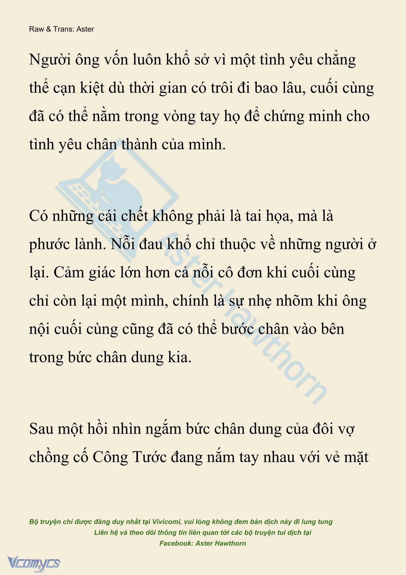 [NOVEL] Hồ Điệp Nuốt Chửng Sương Mù Chapter 78 - Trang 9