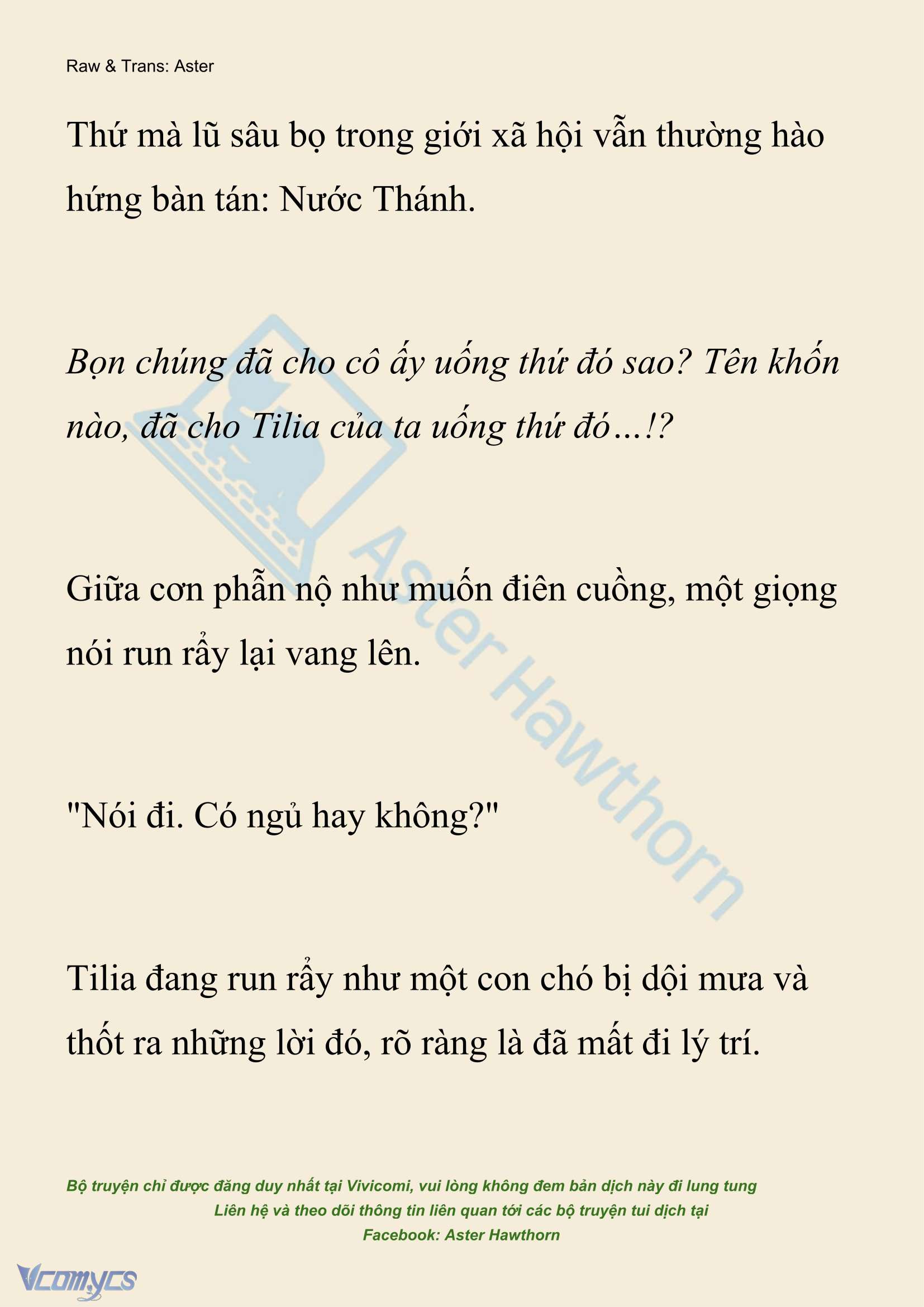 [NOVEL] Hồ Điệp Nuốt Chửng Sương Mù Chapter 81 - Trang 21