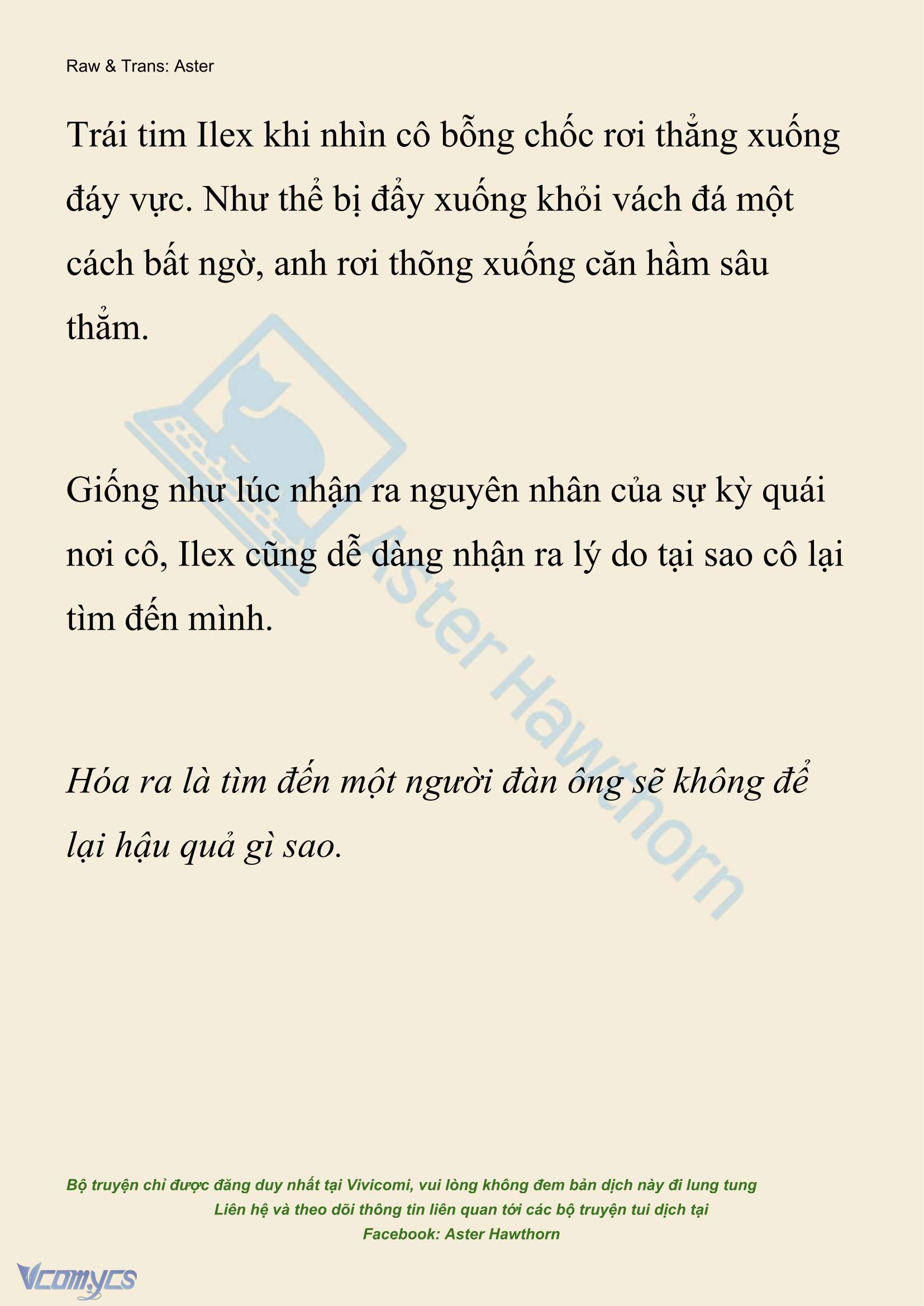[NOVEL] Hồ Điệp Nuốt Chửng Sương Mù Chapter 81 - Trang 22