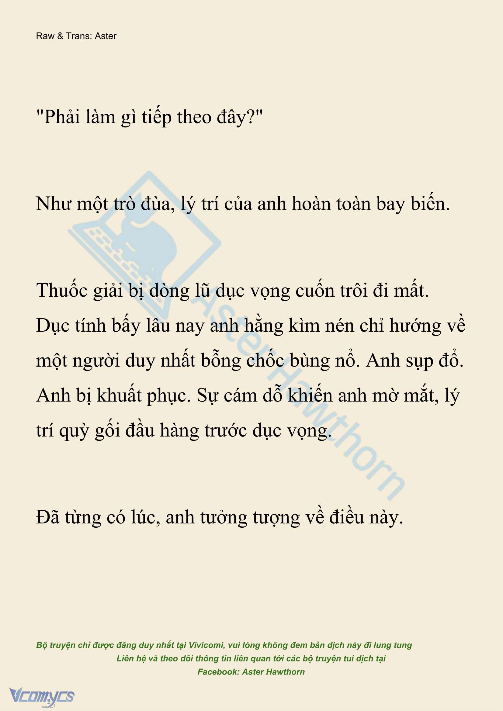 [NOVEL] Hồ Điệp Nuốt Chửng Sương Mù Chapter 82 - Trang 11