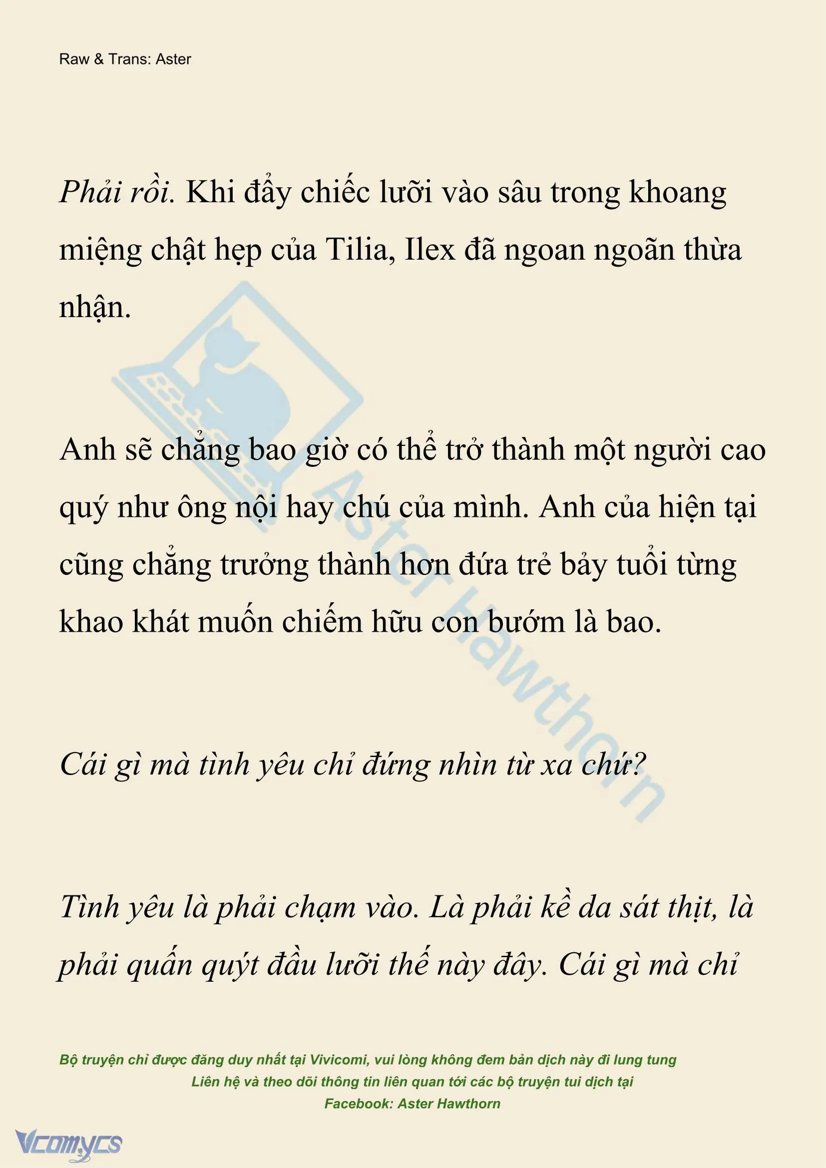 [NOVEL] Hồ Điệp Nuốt Chửng Sương Mù Chapter 82 - Trang 13