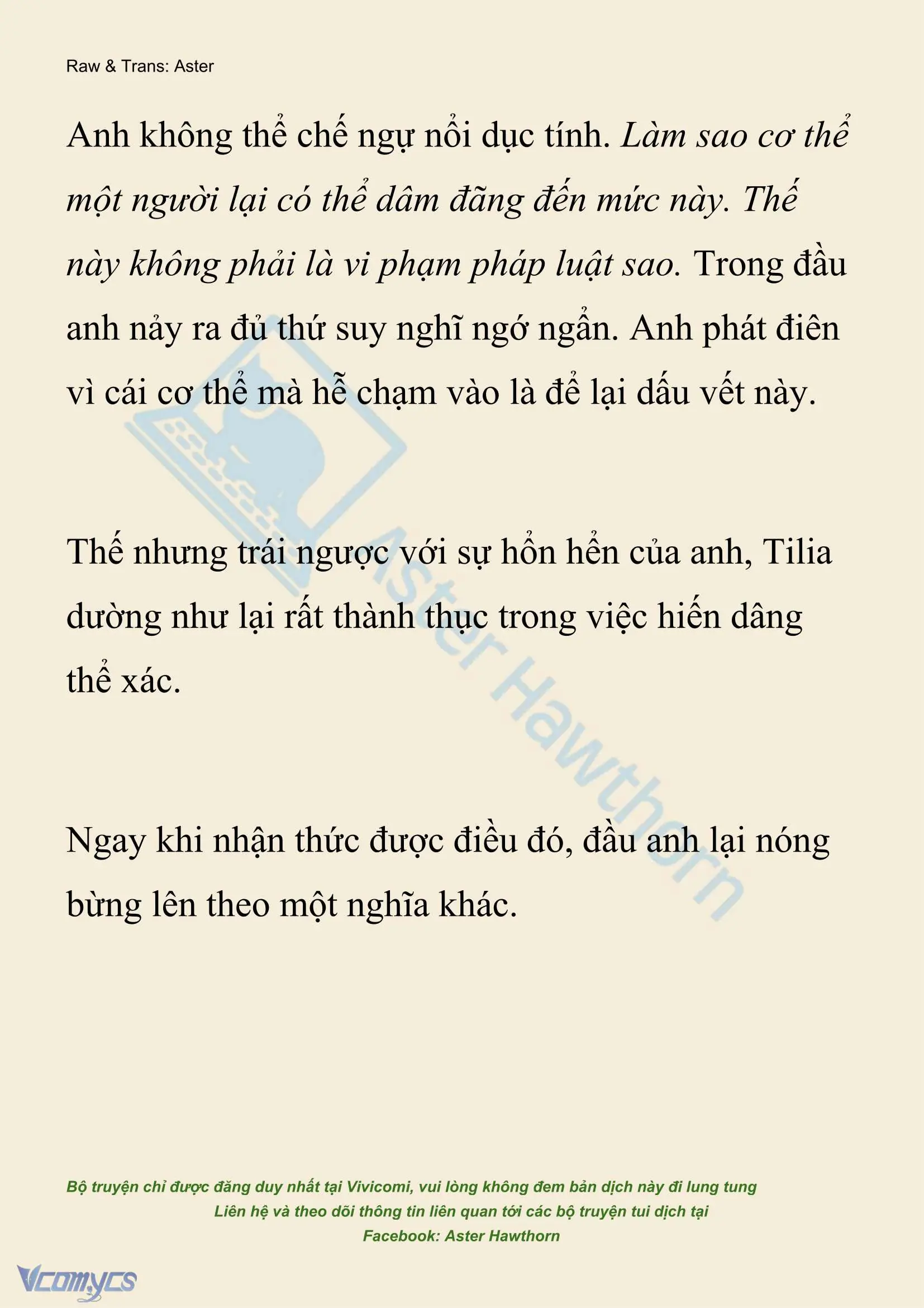 [NOVEL] Hồ Điệp Nuốt Chửng Sương Mù Chapter 82 - Trang 15