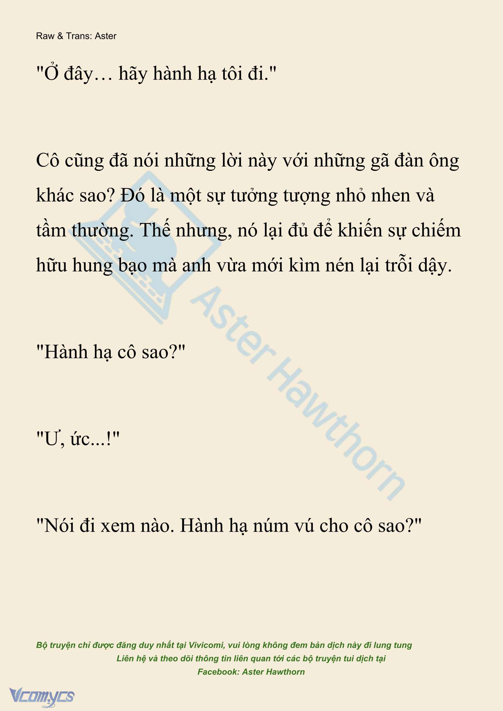 [NOVEL] Hồ Điệp Nuốt Chửng Sương Mù Chapter 82 - Trang 18