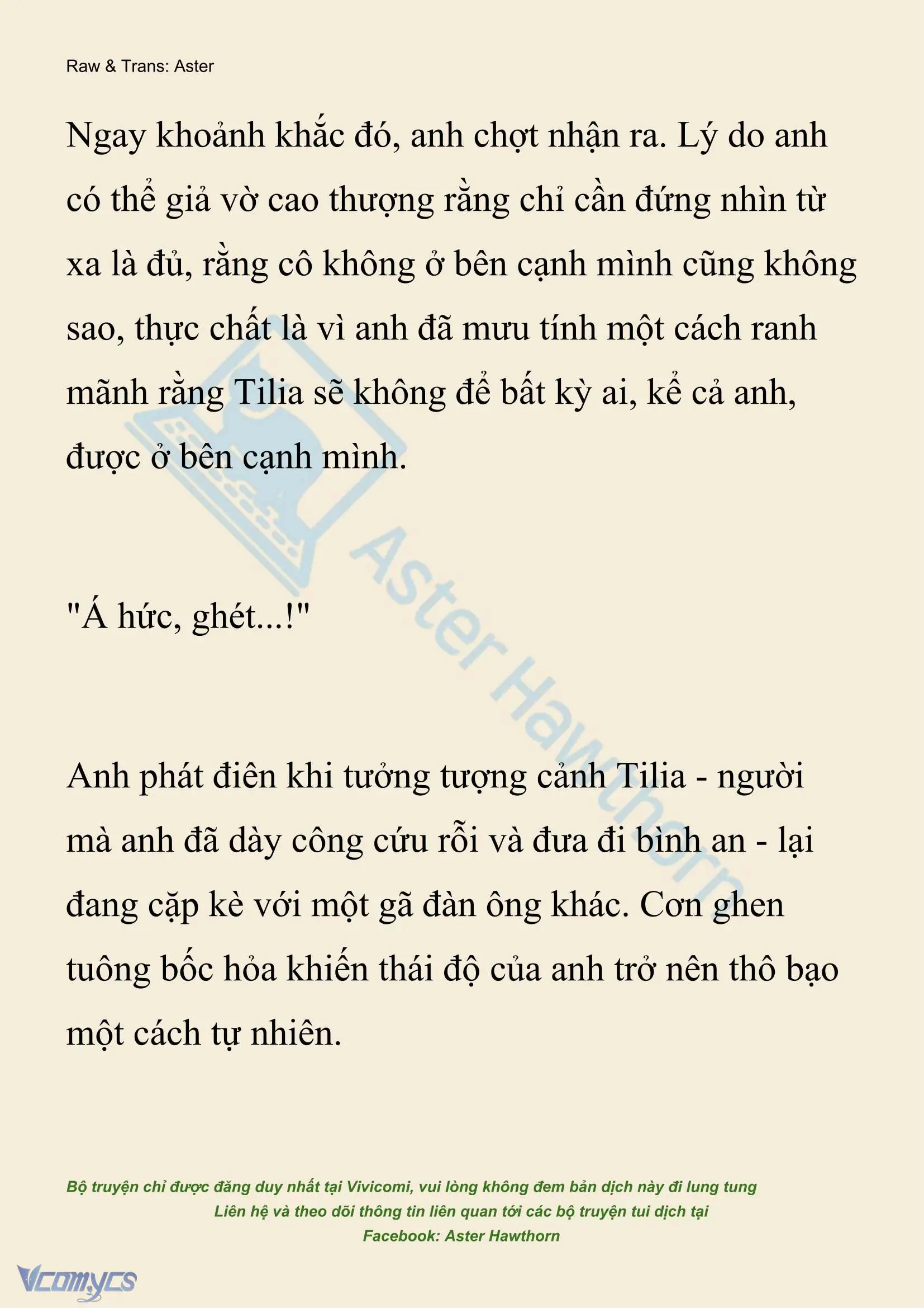 [NOVEL] Hồ Điệp Nuốt Chửng Sương Mù Chapter 82 - Trang 19
