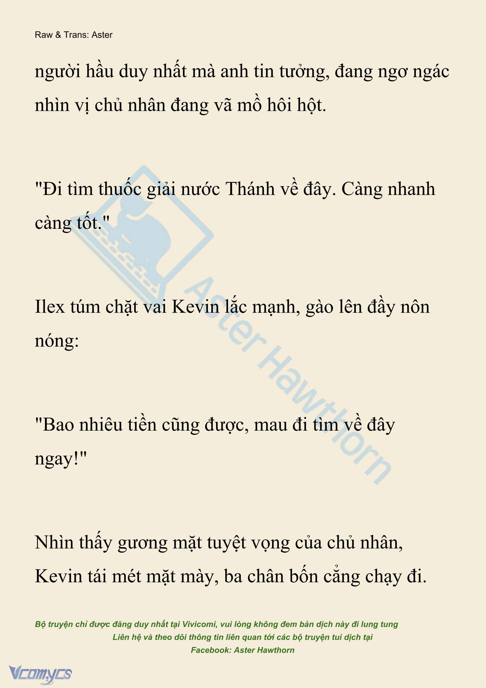 [NOVEL] Hồ Điệp Nuốt Chửng Sương Mù Chapter 82 - Trang 7