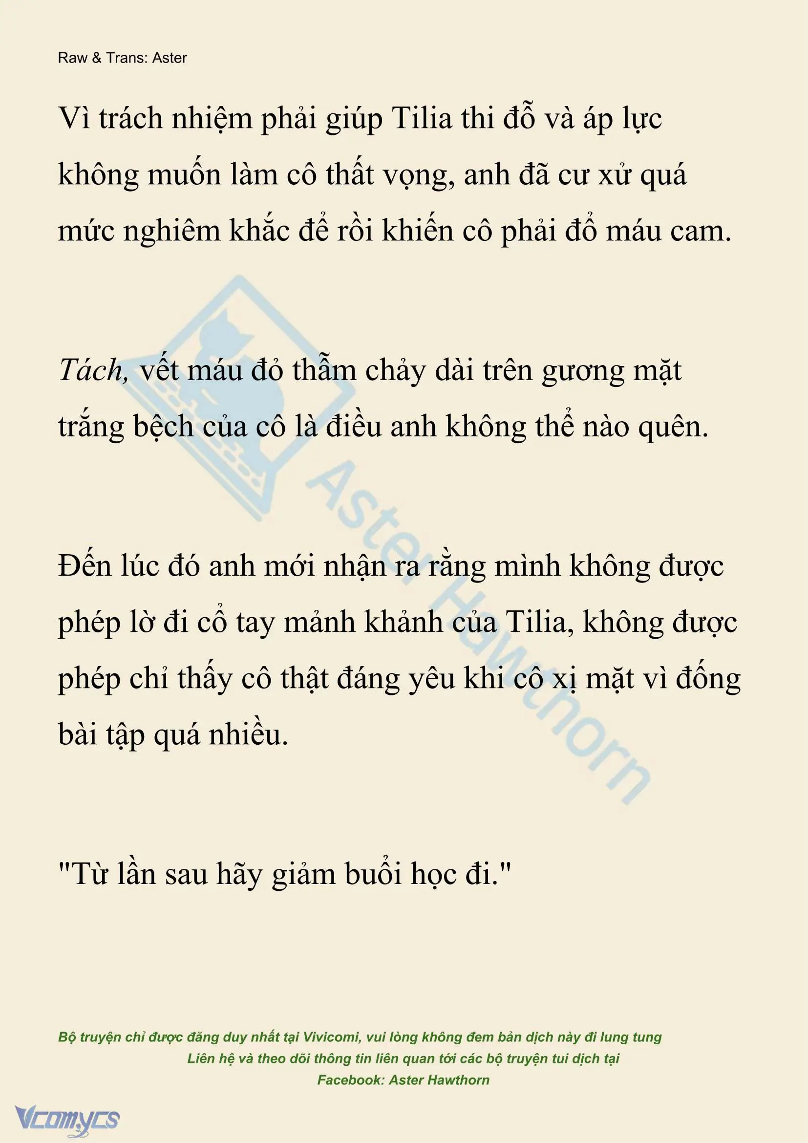 [NOVEL] Hồ Điệp Nuốt Chửng Sương Mù Chapter 83 - Trang 15
