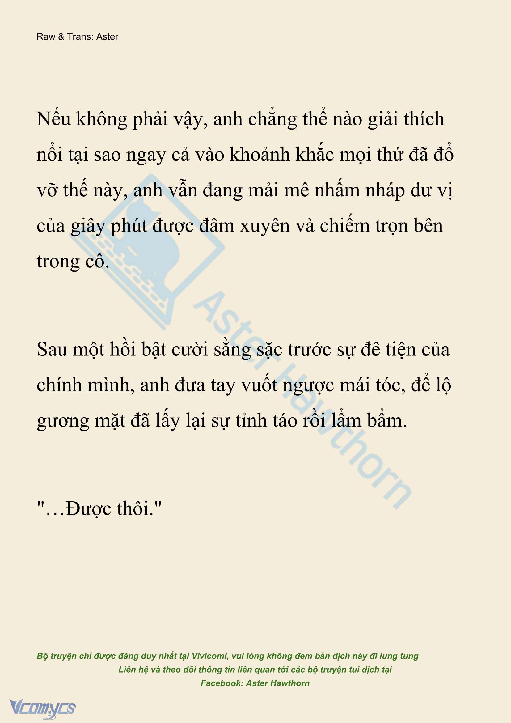 [NOVEL] Hồ Điệp Nuốt Chửng Sương Mù Chapter 83 - Trang 4