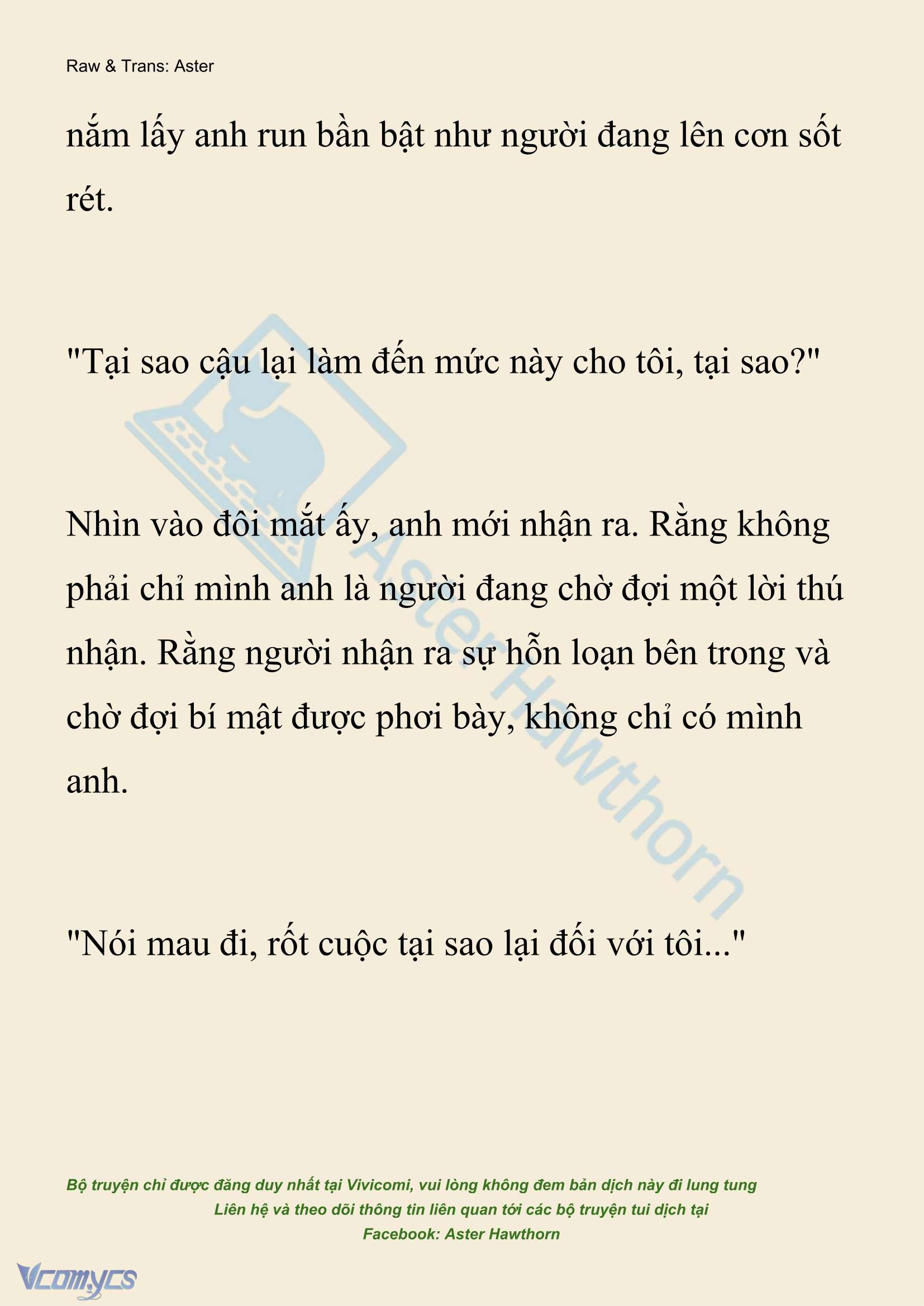 [NOVEL] Hồ Điệp Nuốt Chửng Sương Mù Chapter 85 - Trang 18