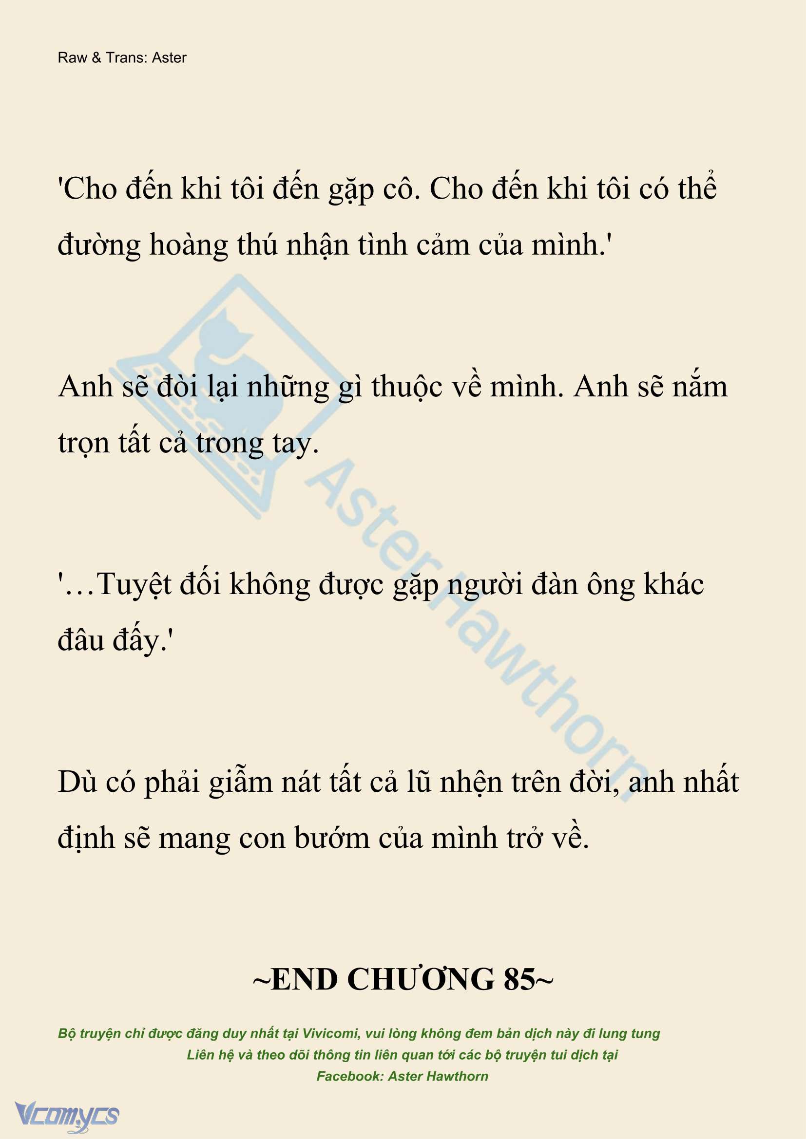 [NOVEL] Hồ Điệp Nuốt Chửng Sương Mù Chapter 85 - Trang 24