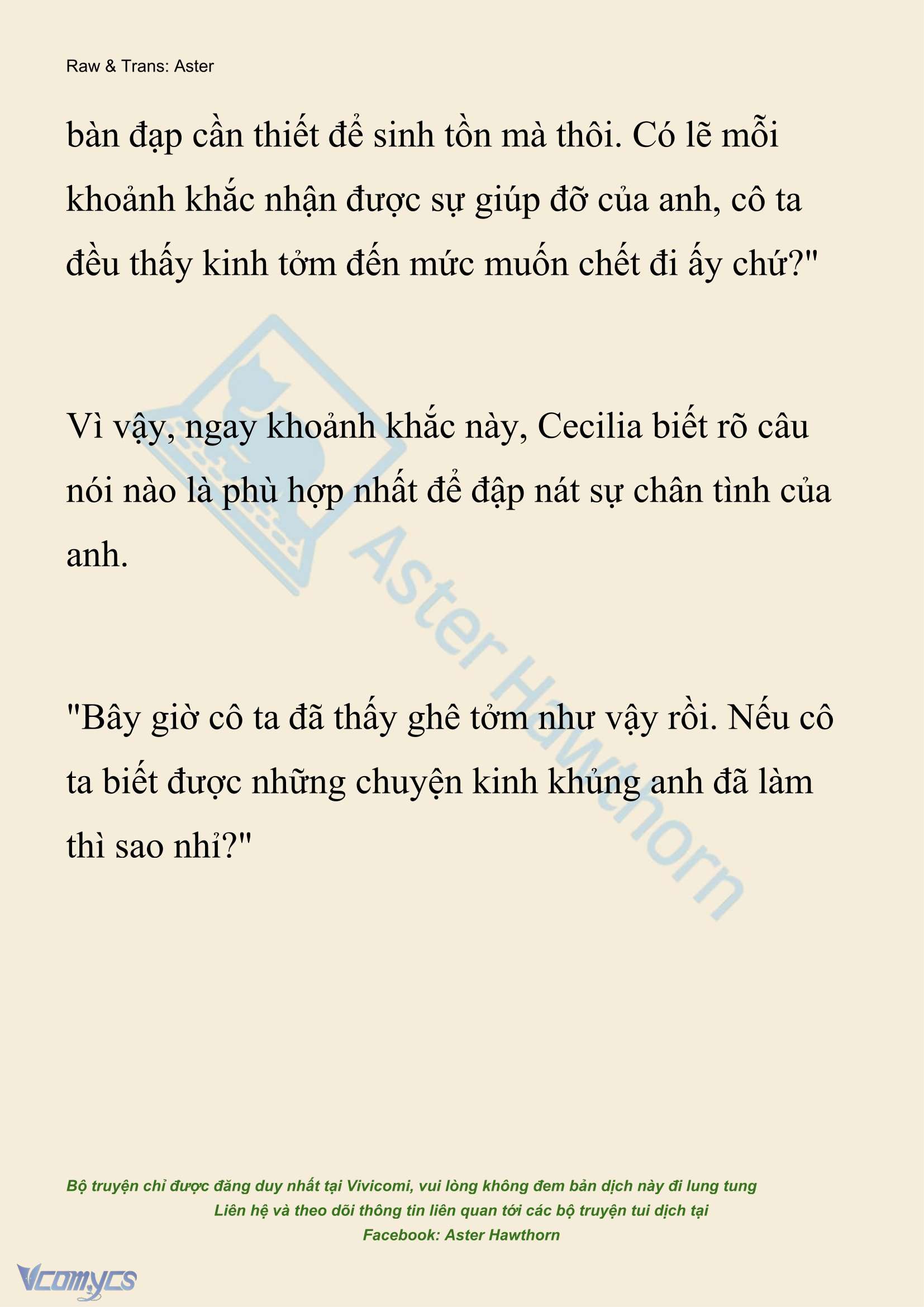 [NOVEL] Hồ Điệp Nuốt Chửng Sương Mù Chapter 86 - Trang 16