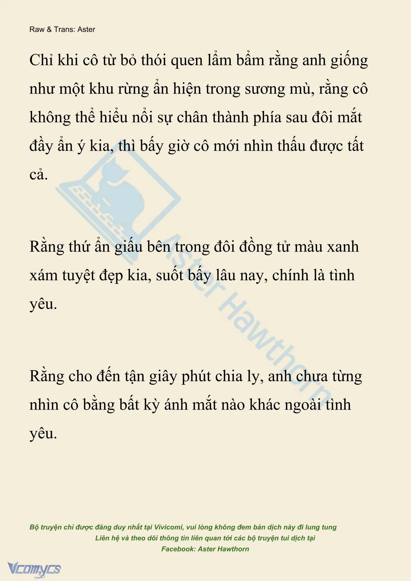 [NOVEL] Hồ Điệp Nuốt Chửng Sương Mù Chapter 88 - Trang 7
