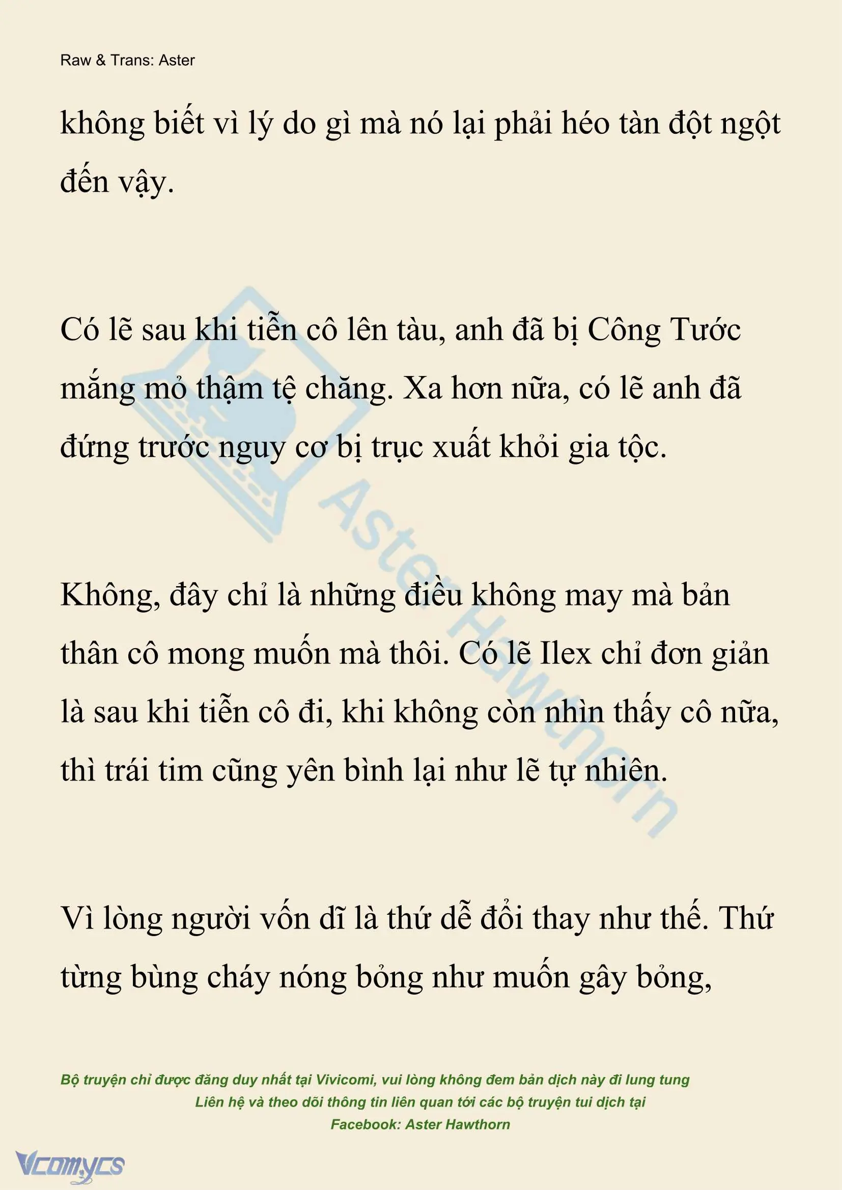 [NOVEL] Hồ Điệp Nuốt Chửng Sương Mù Chapter 89 - Trang 14