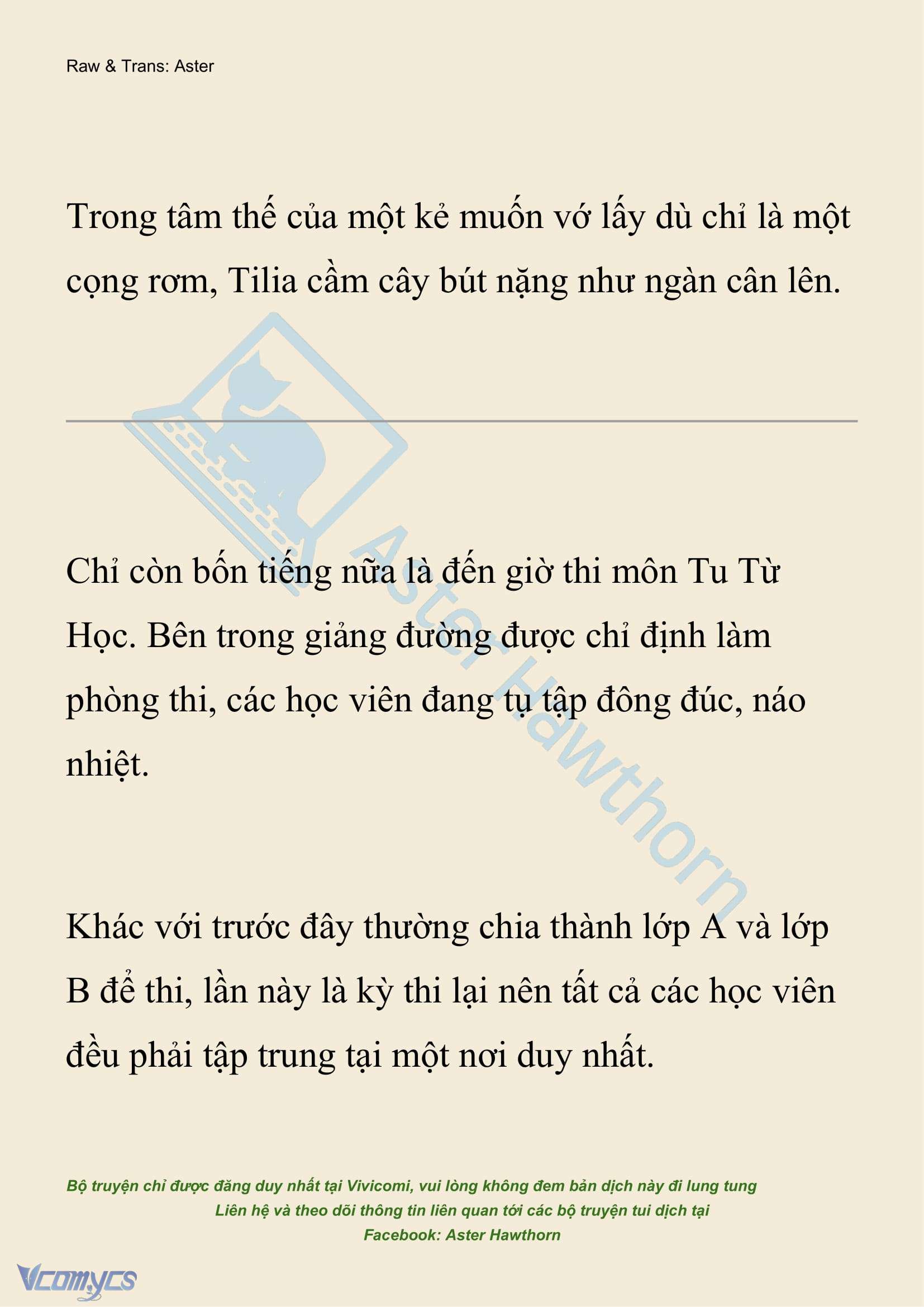 [NOVEL] Hồ Điệp Nuốt Chửng Sương Mù Chapter 9 - Trang 13