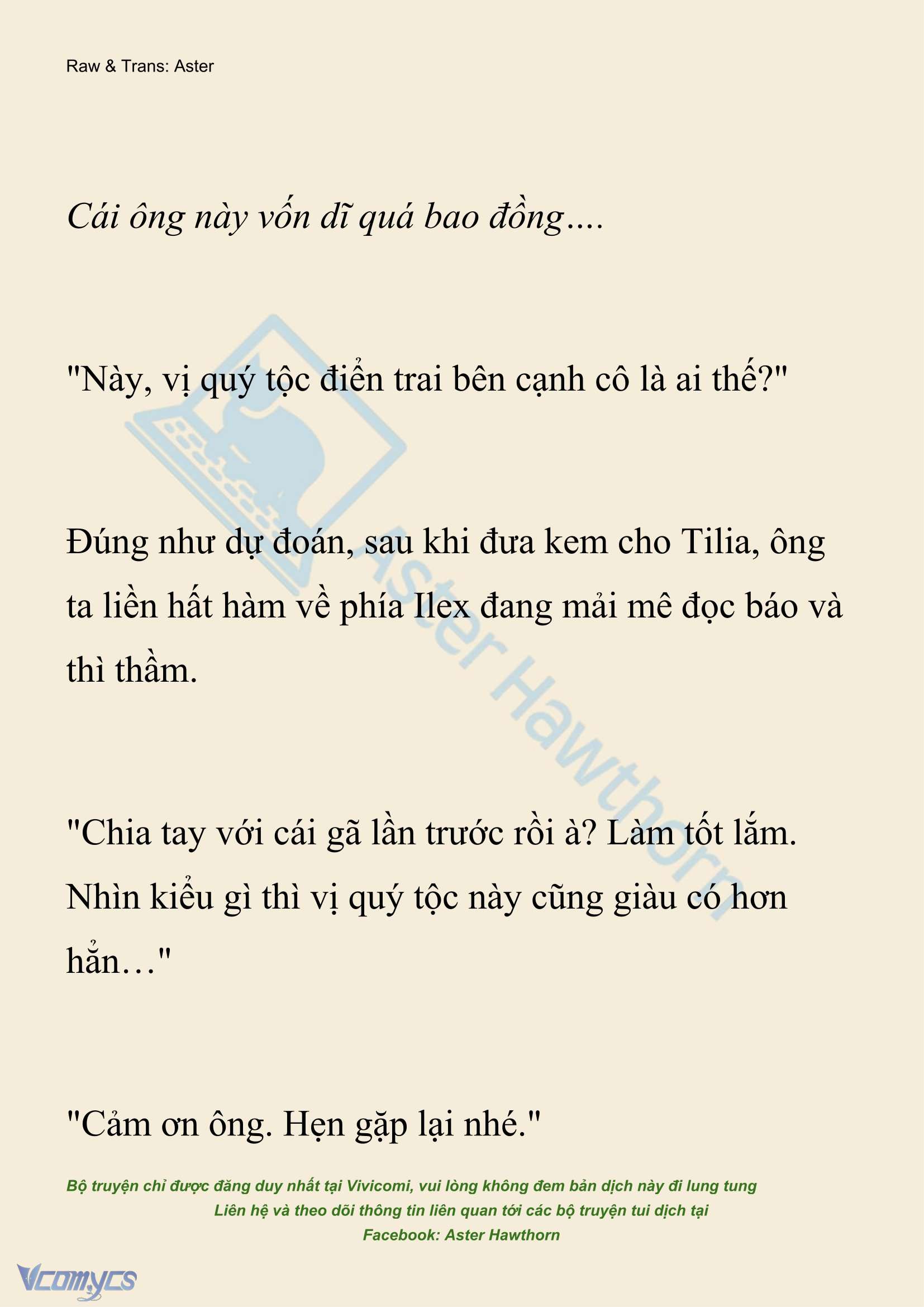 [NOVEL] Hồ Điệp Nuốt Chửng Sương Mù Chapter 93 - Trang 15
