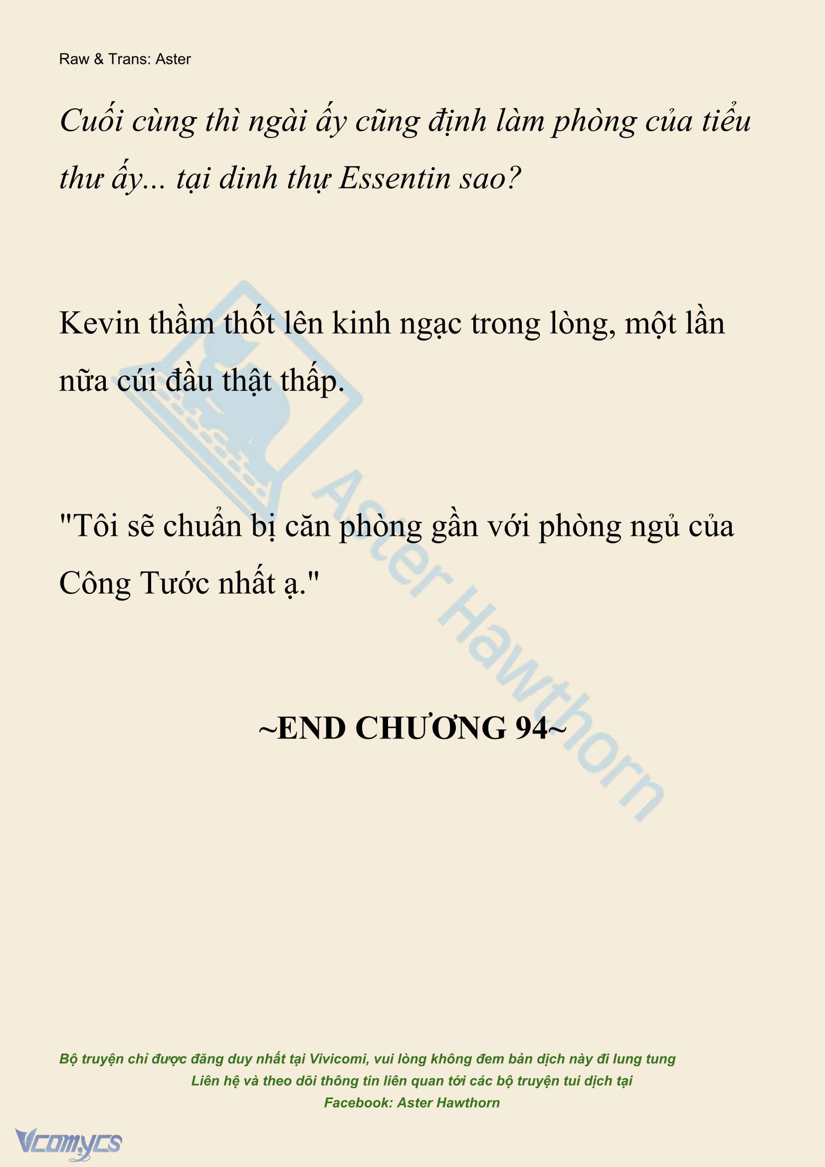 [NOVEL] Hồ Điệp Nuốt Chửng Sương Mù Chapter 94 - Trang 26