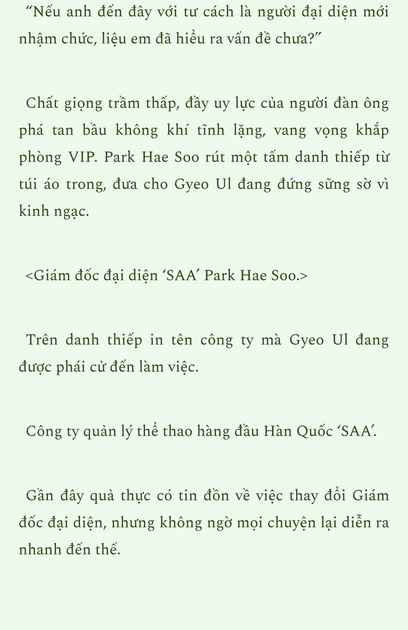 [Novel] Kỳ Nghỉ Đông (Winter Break) Chapter 1 - Trang 14