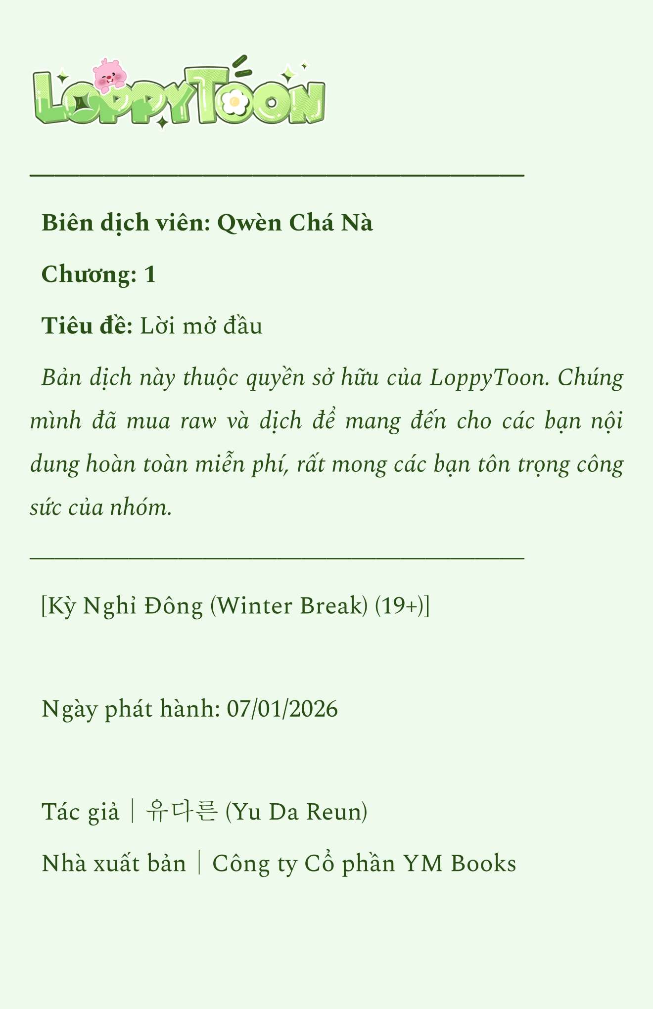 [Novel] Kỳ Nghỉ Đông (Winter Break) Chapter 1 - Trang 2