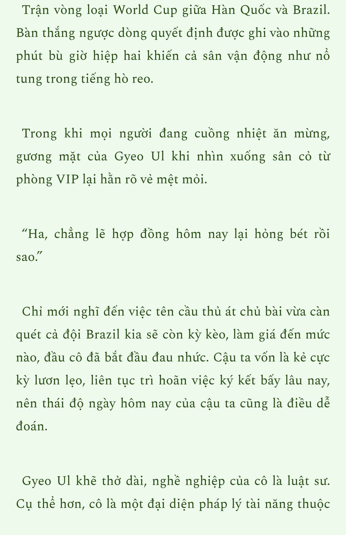 [Novel] Kỳ Nghỉ Đông (Winter Break) Chapter 1 - Trang 4