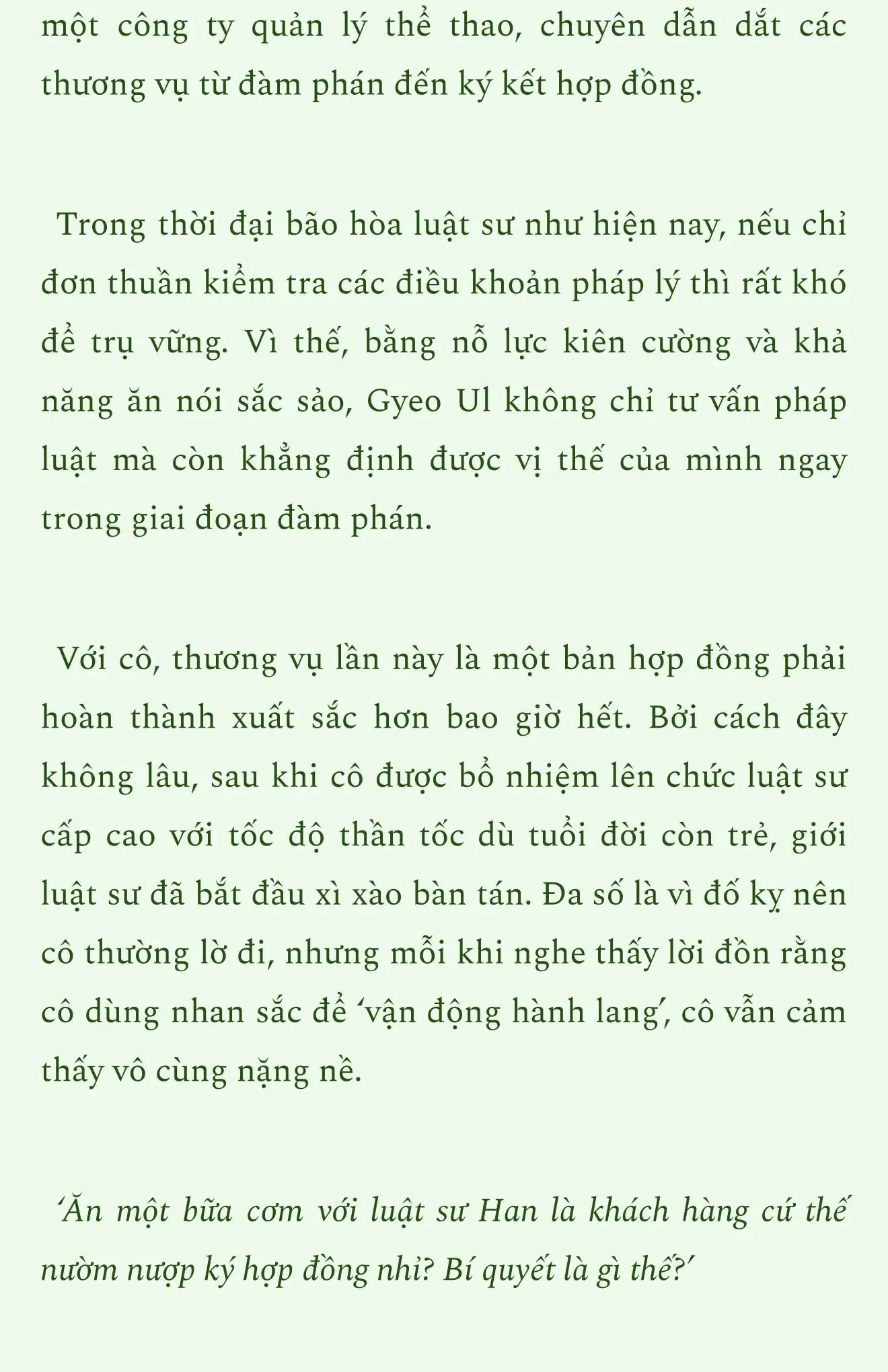[Novel] Kỳ Nghỉ Đông (Winter Break) Chapter 1 - Trang 5