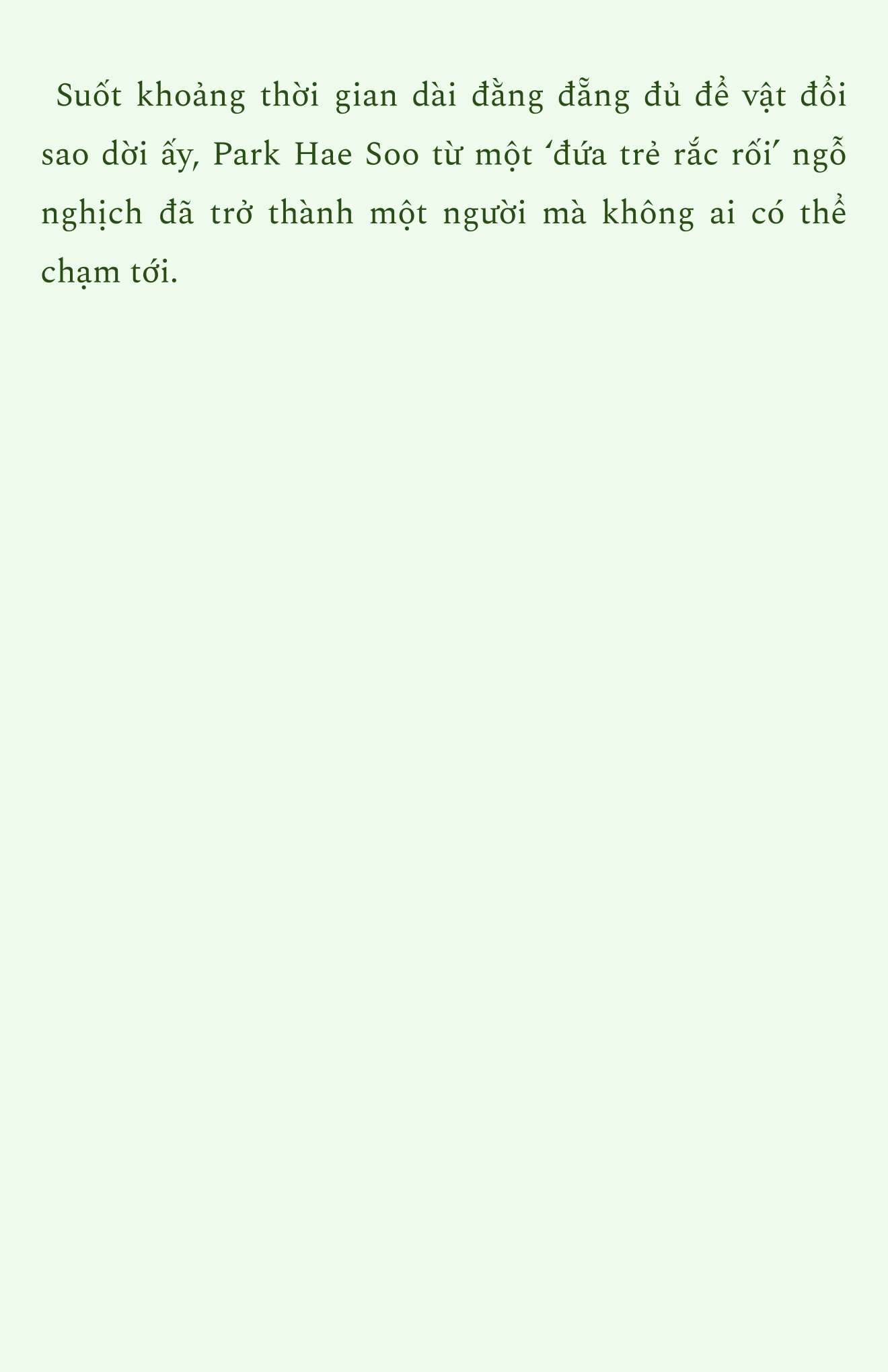 [Novel] Kỳ Nghỉ Đông (Winter Break) Chapter 3 - Trang 16
