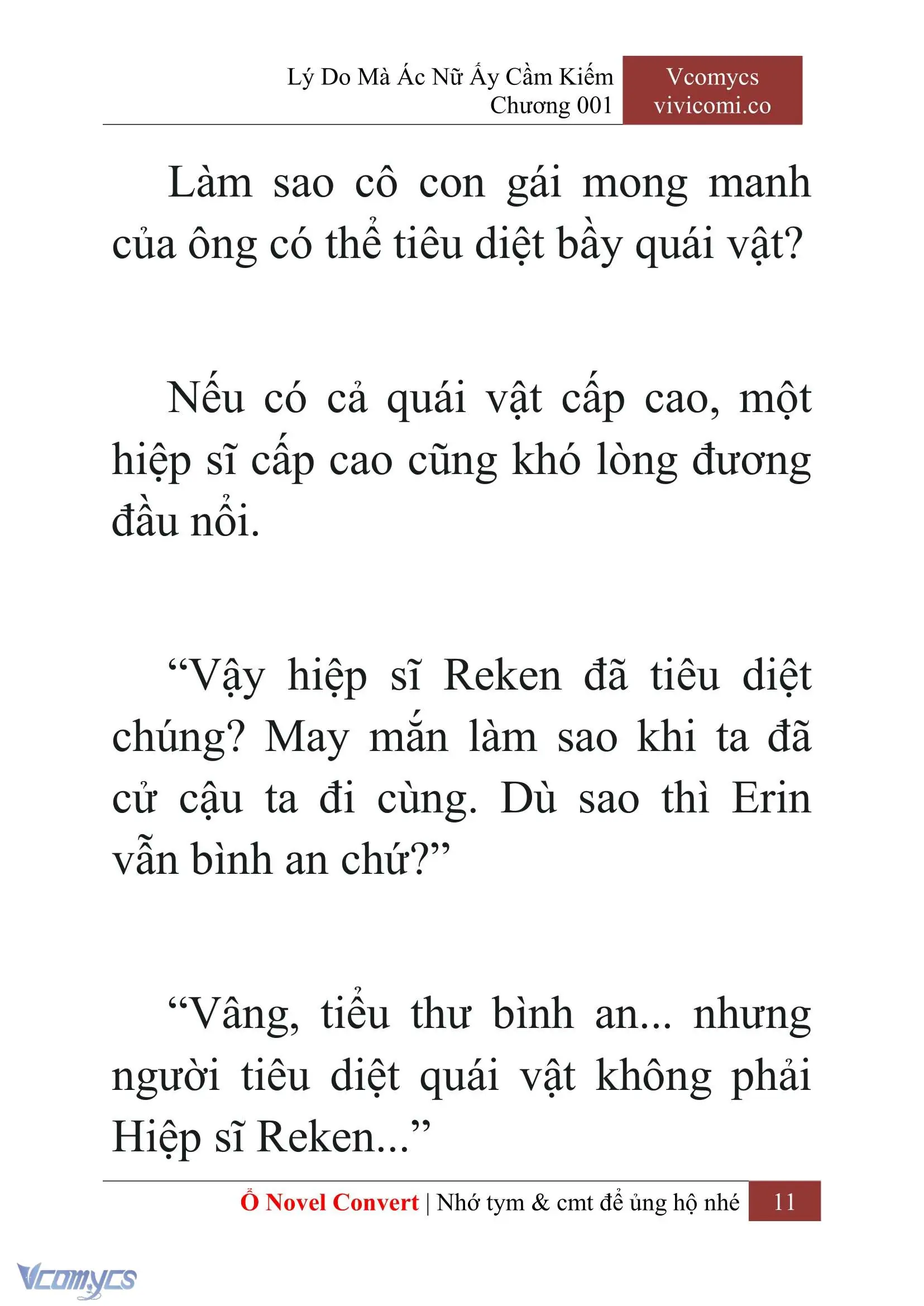 [Novel] Lý Do Mà Ác Nữ Ấy Cầm Kiếm Chapter 1 - Trang 14