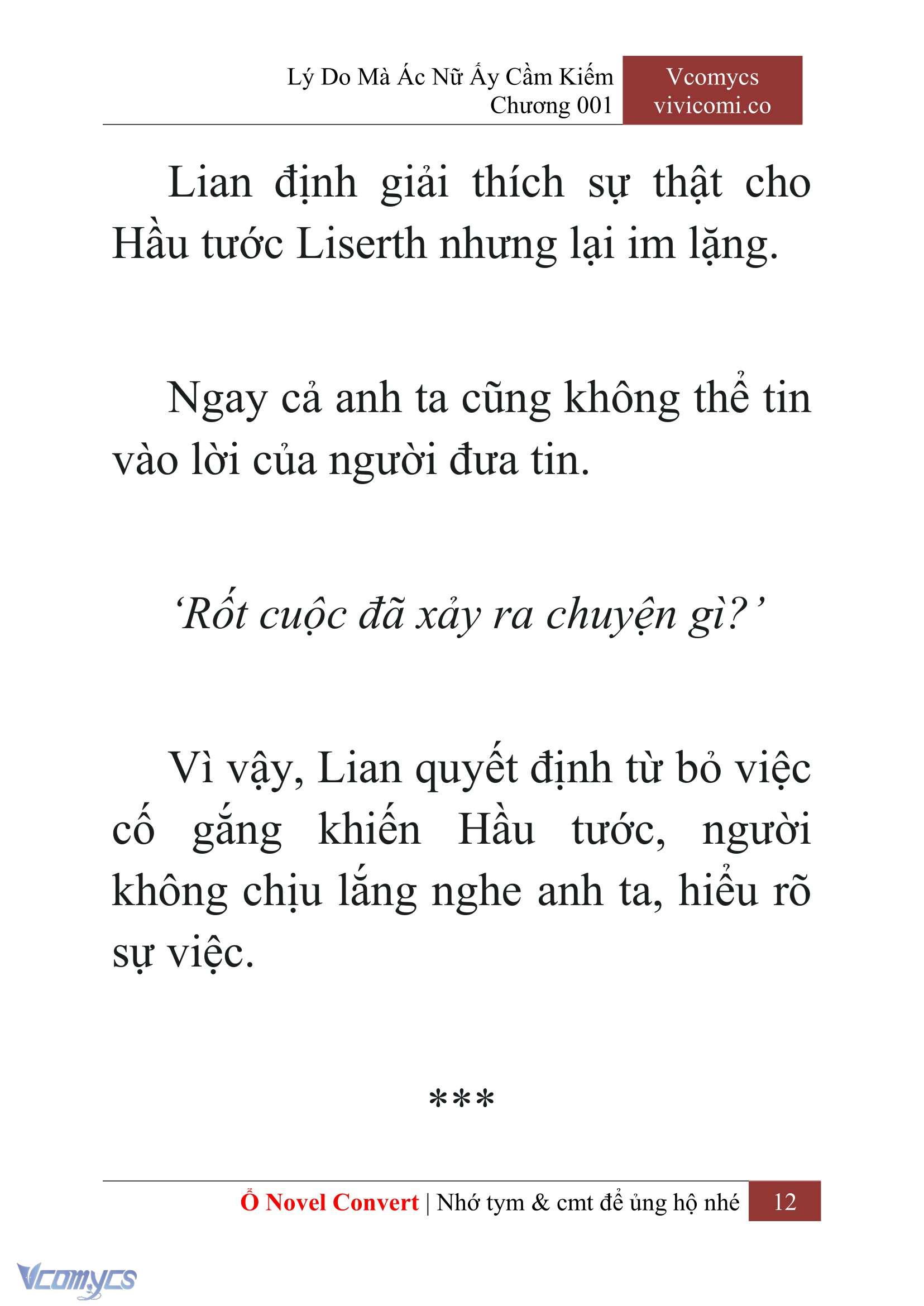[Novel] Lý Do Mà Ác Nữ Ấy Cầm Kiếm Chapter 1 - Trang 15