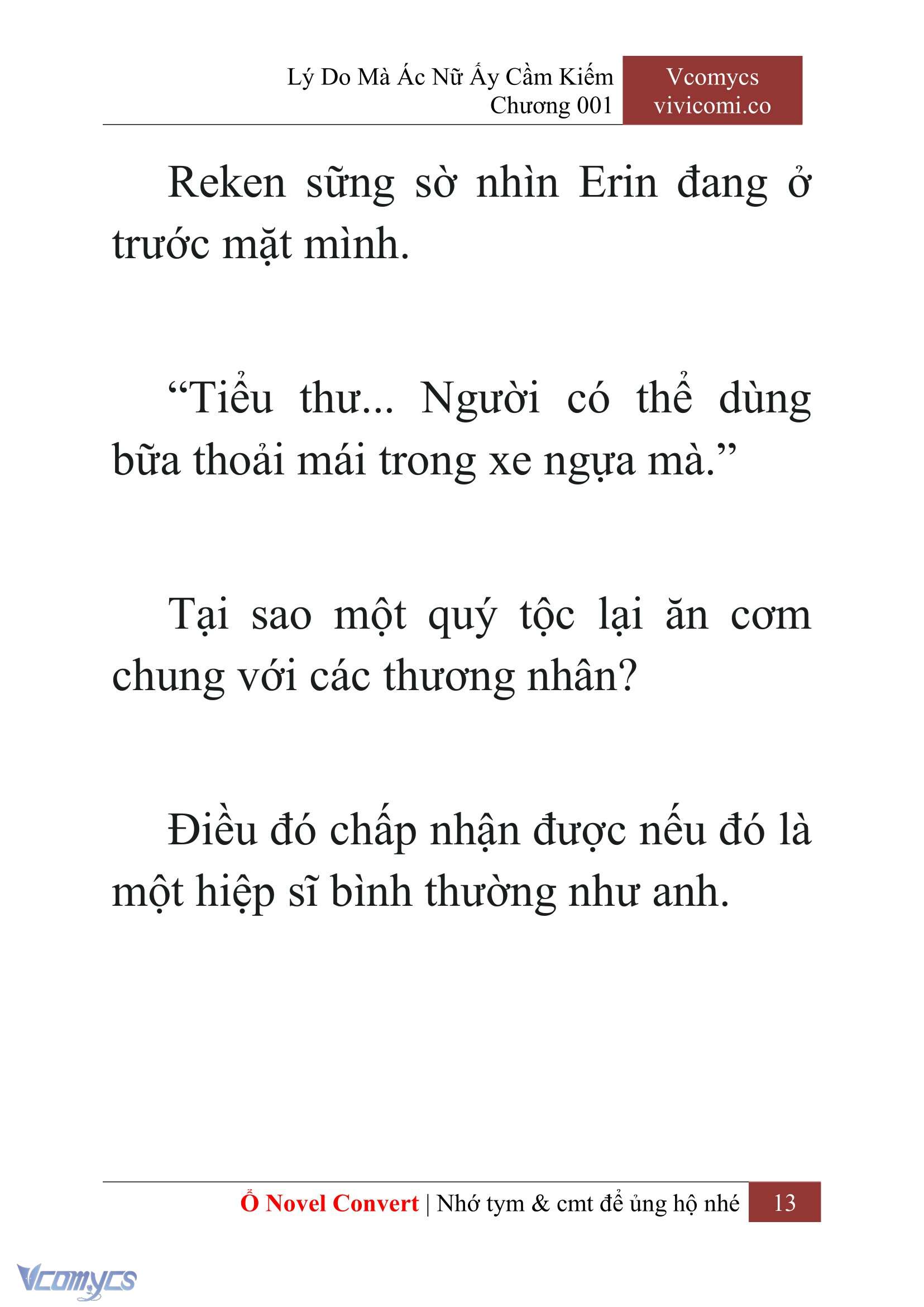 [Novel] Lý Do Mà Ác Nữ Ấy Cầm Kiếm Chapter 1 - Trang 16