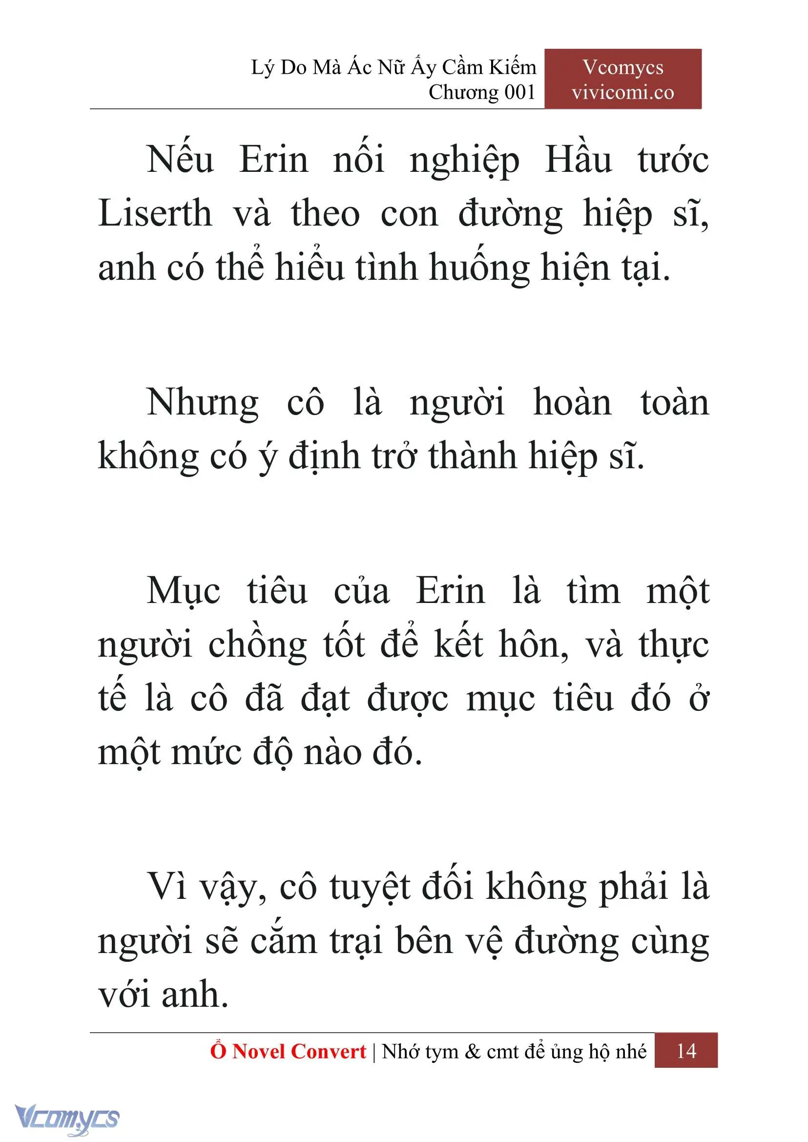 [Novel] Lý Do Mà Ác Nữ Ấy Cầm Kiếm Chapter 1 - Trang 17