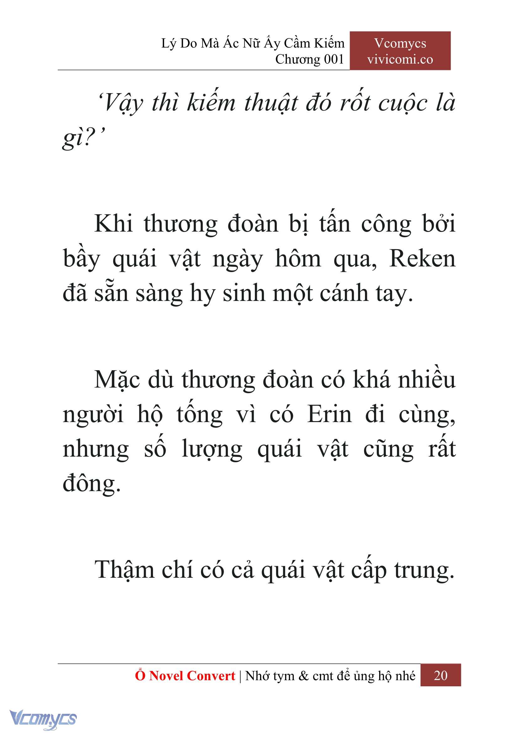 [Novel] Lý Do Mà Ác Nữ Ấy Cầm Kiếm Chapter 1 - Trang 23