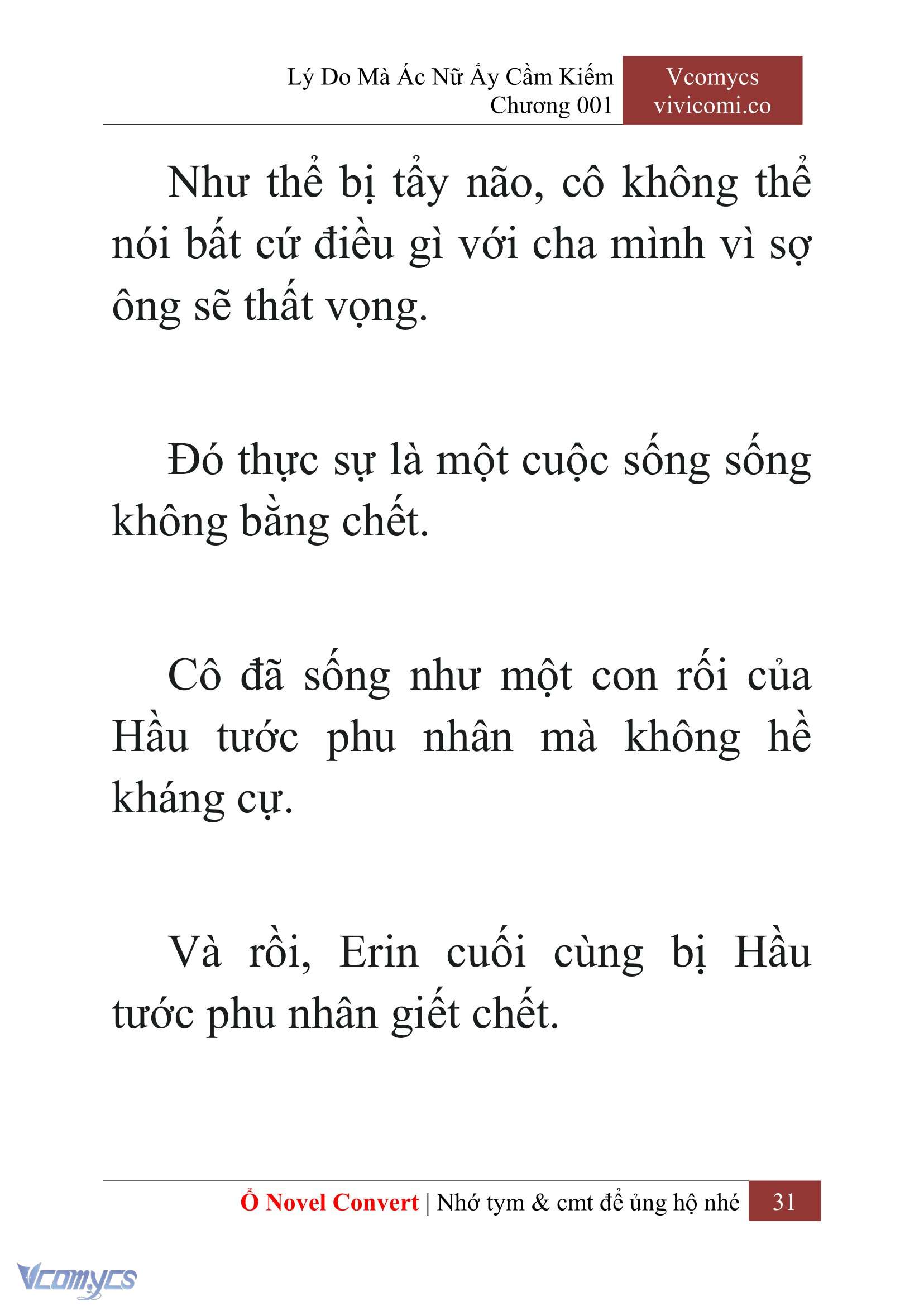 [Novel] Lý Do Mà Ác Nữ Ấy Cầm Kiếm Chapter 1 - Trang 34