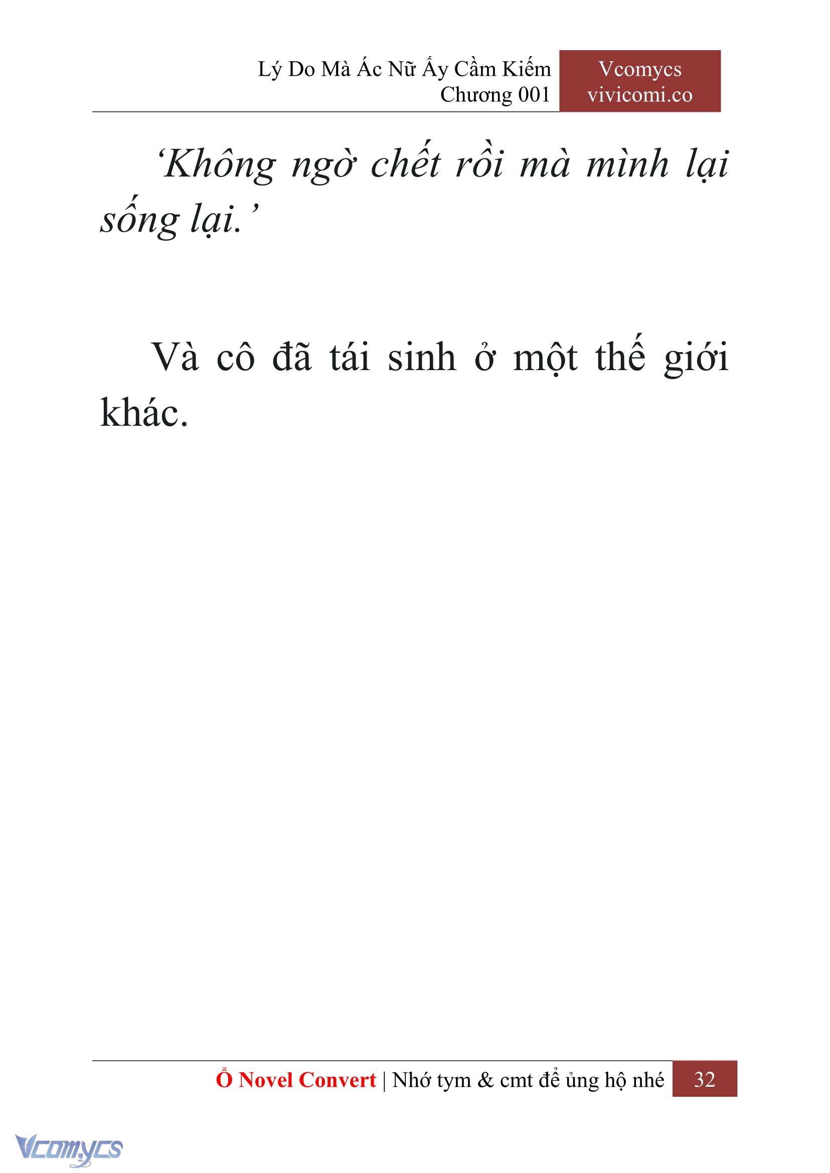 [Novel] Lý Do Mà Ác Nữ Ấy Cầm Kiếm Chapter 1 - Trang 35