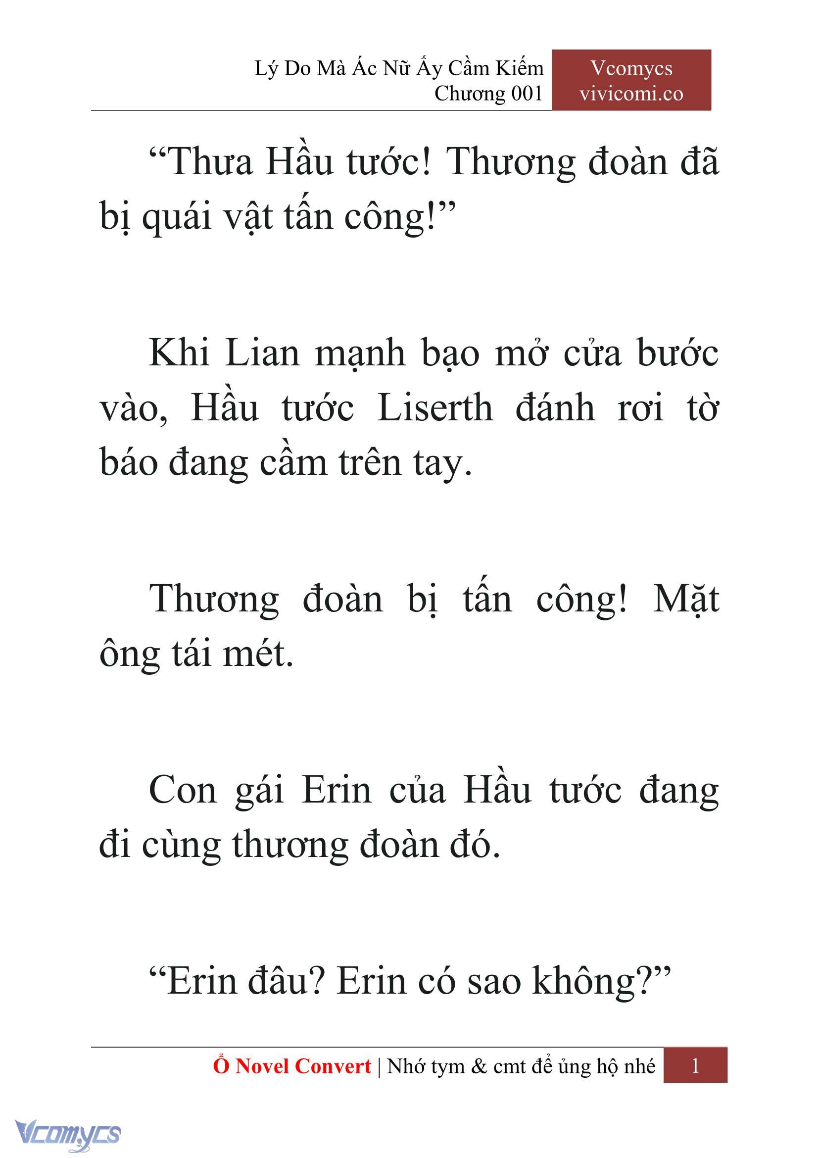 [Novel] Lý Do Mà Ác Nữ Ấy Cầm Kiếm Chapter 1 - Trang 4