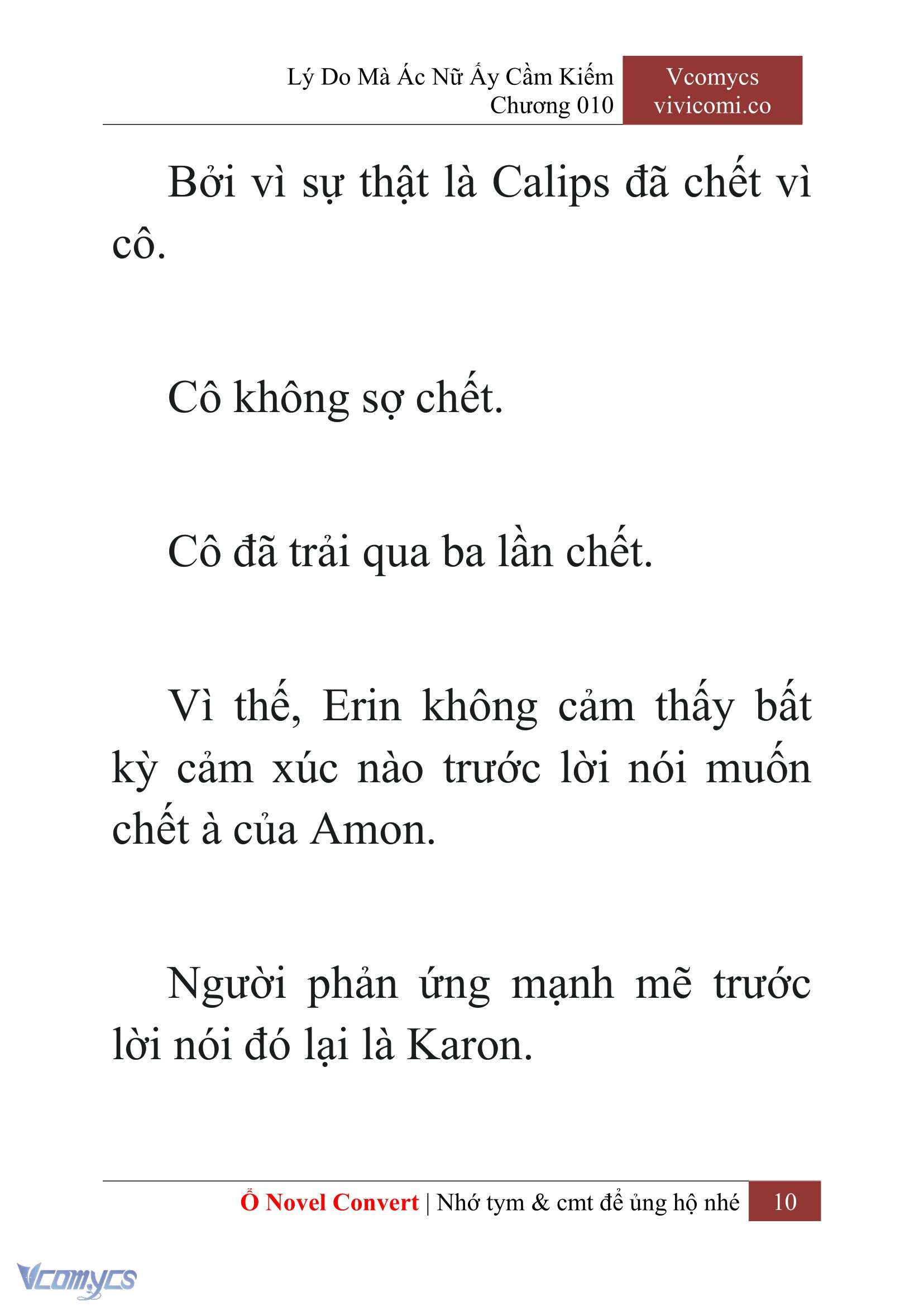 [Novel] Lý Do Mà Ác Nữ Ấy Cầm Kiếm Chapter 10 - Trang 13