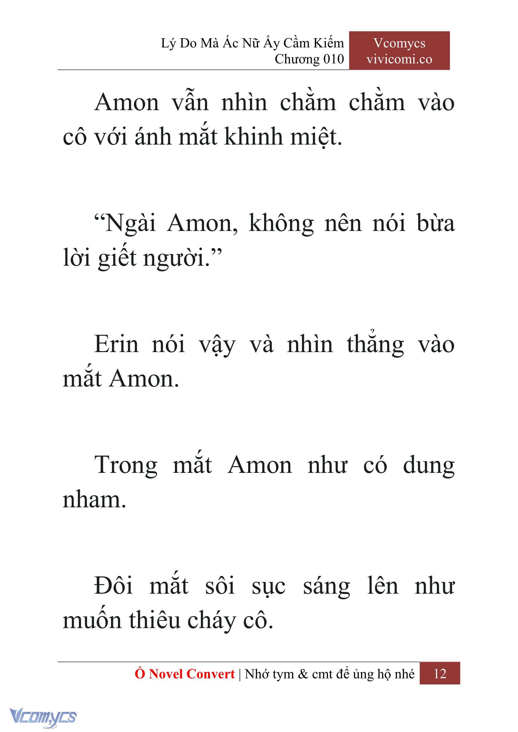 [Novel] Lý Do Mà Ác Nữ Ấy Cầm Kiếm Chapter 10 - Trang 15