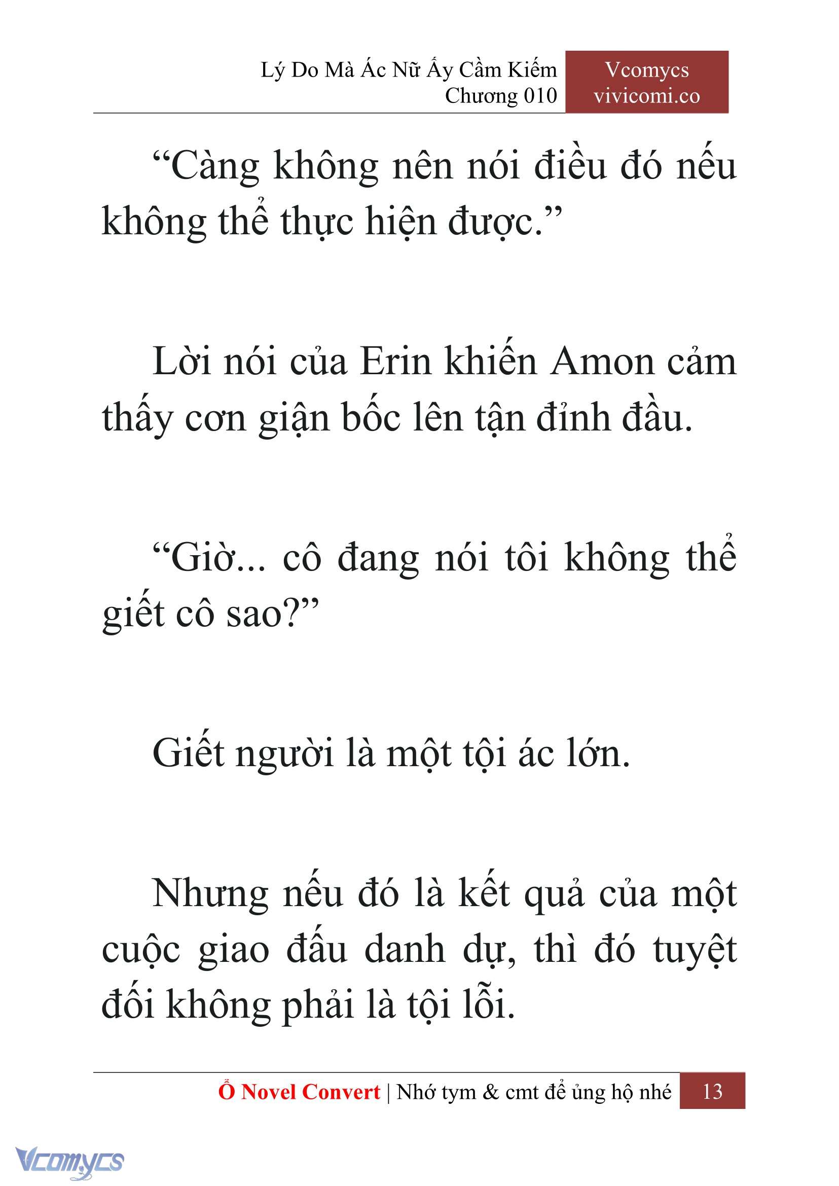 [Novel] Lý Do Mà Ác Nữ Ấy Cầm Kiếm Chapter 10 - Trang 16