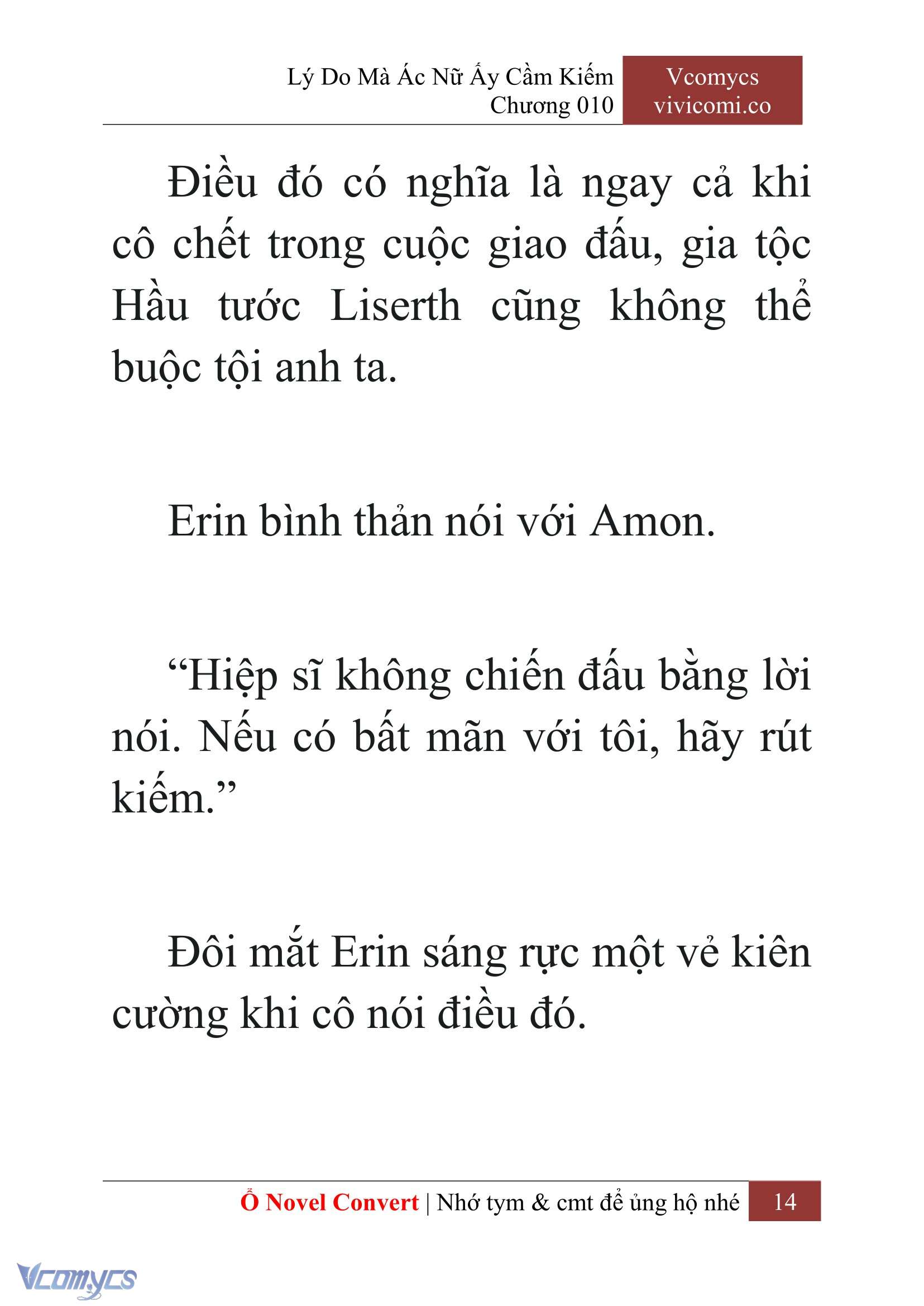 [Novel] Lý Do Mà Ác Nữ Ấy Cầm Kiếm Chapter 10 - Trang 17
