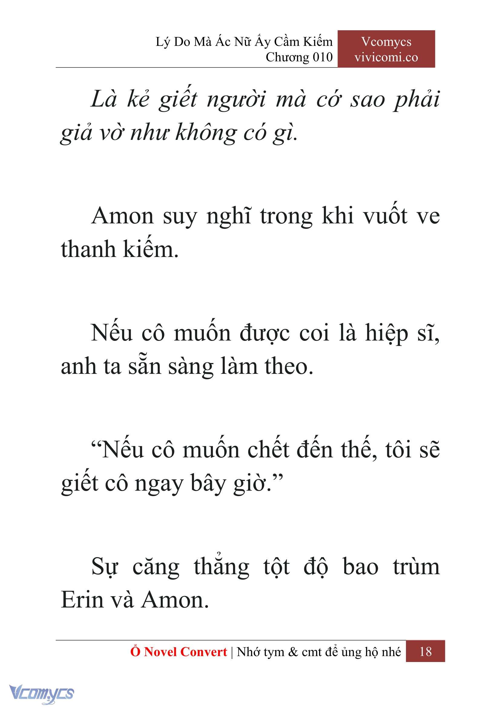 [Novel] Lý Do Mà Ác Nữ Ấy Cầm Kiếm Chapter 10 - Trang 21