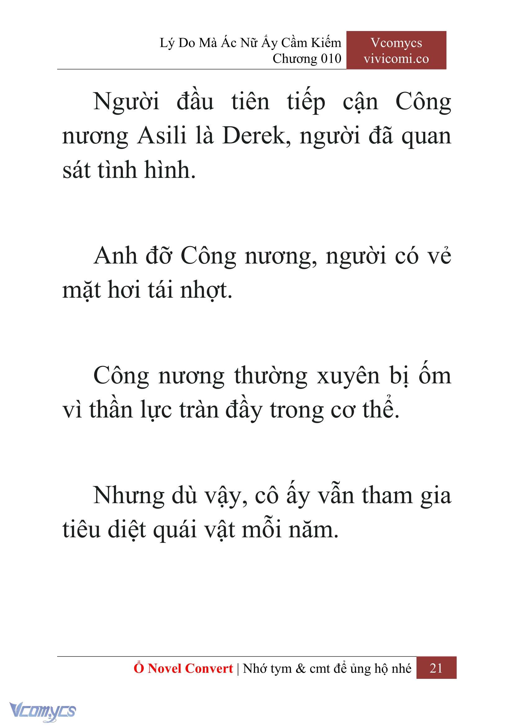 [Novel] Lý Do Mà Ác Nữ Ấy Cầm Kiếm Chapter 10 - Trang 24