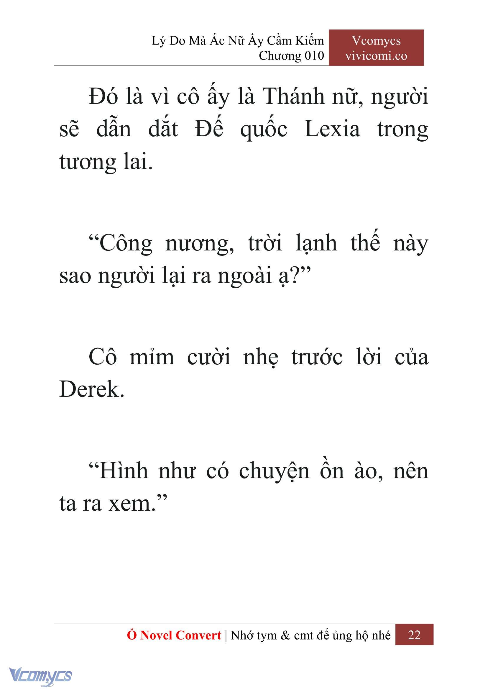 [Novel] Lý Do Mà Ác Nữ Ấy Cầm Kiếm Chapter 10 - Trang 25