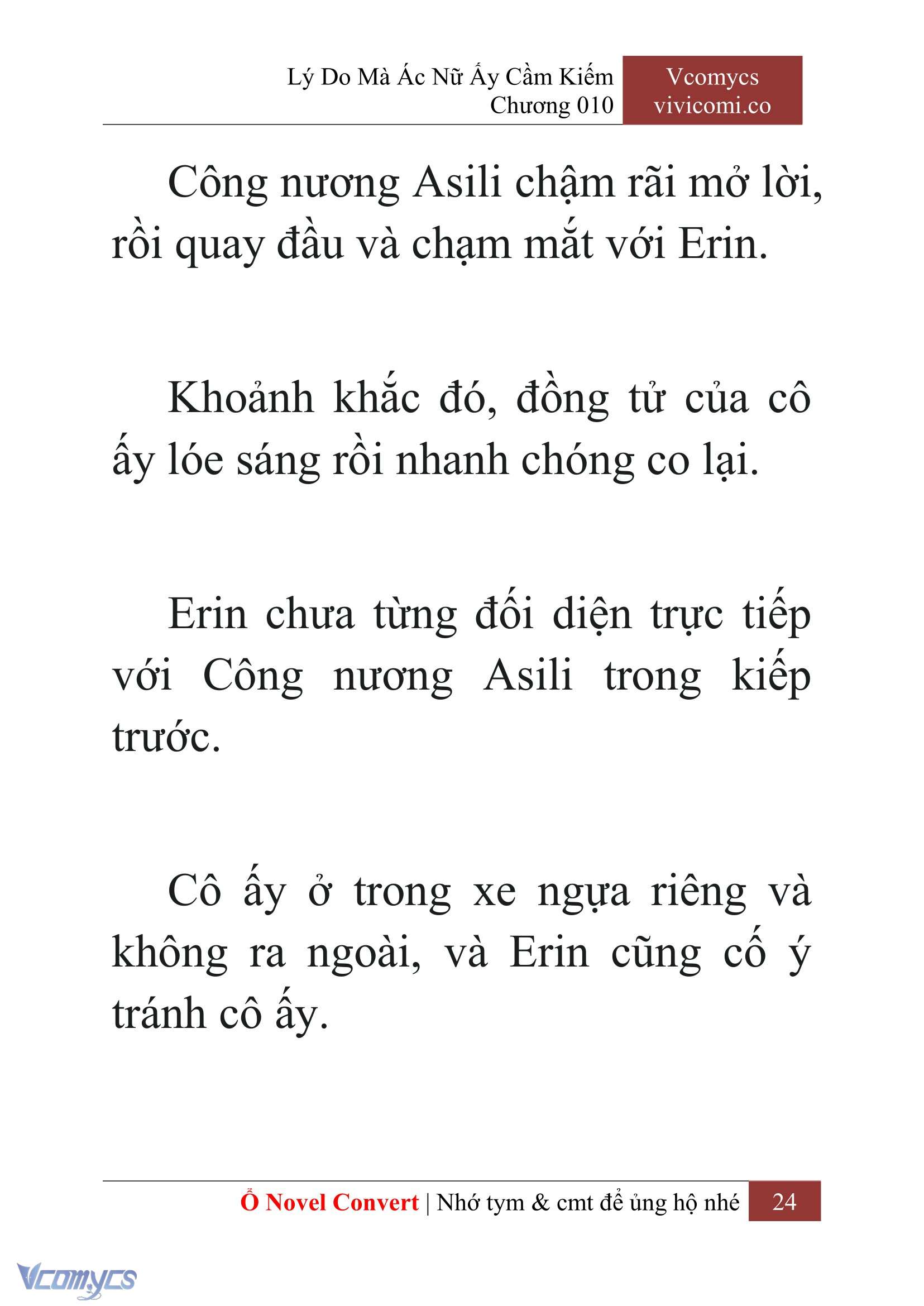 [Novel] Lý Do Mà Ác Nữ Ấy Cầm Kiếm Chapter 10 - Trang 27