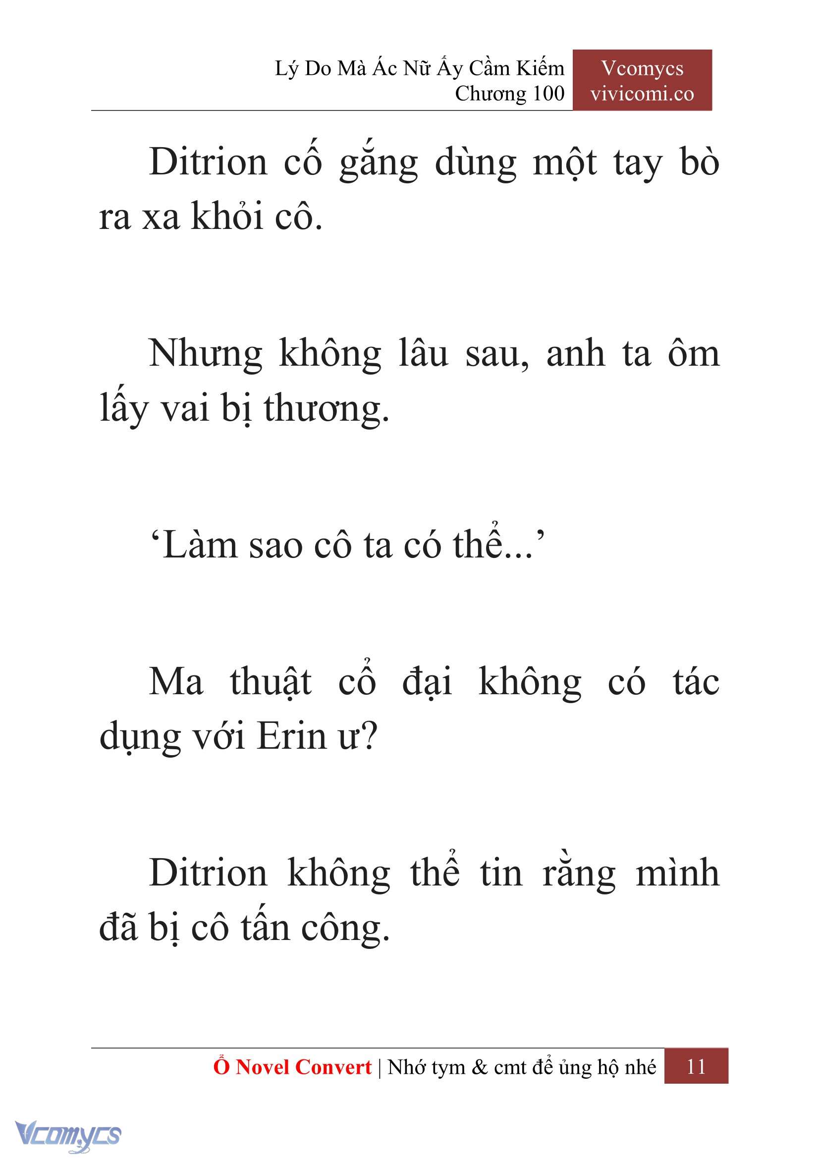 [Novel] Lý Do Mà Ác Nữ Ấy Cầm Kiếm Chapter 100 - Trang 14