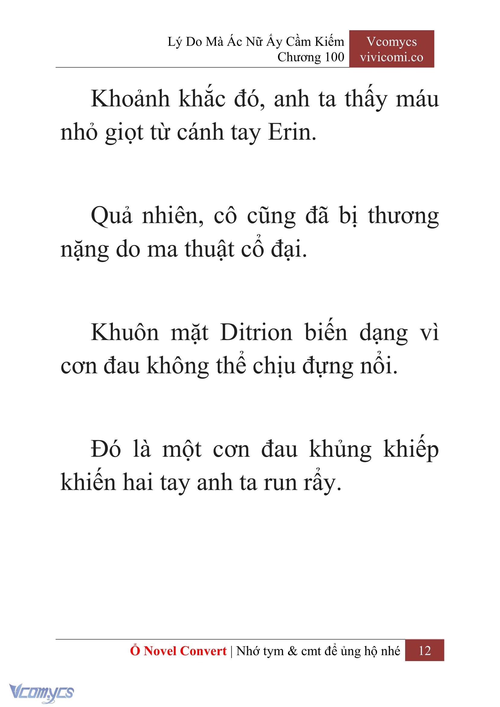 [Novel] Lý Do Mà Ác Nữ Ấy Cầm Kiếm Chapter 100 - Trang 15