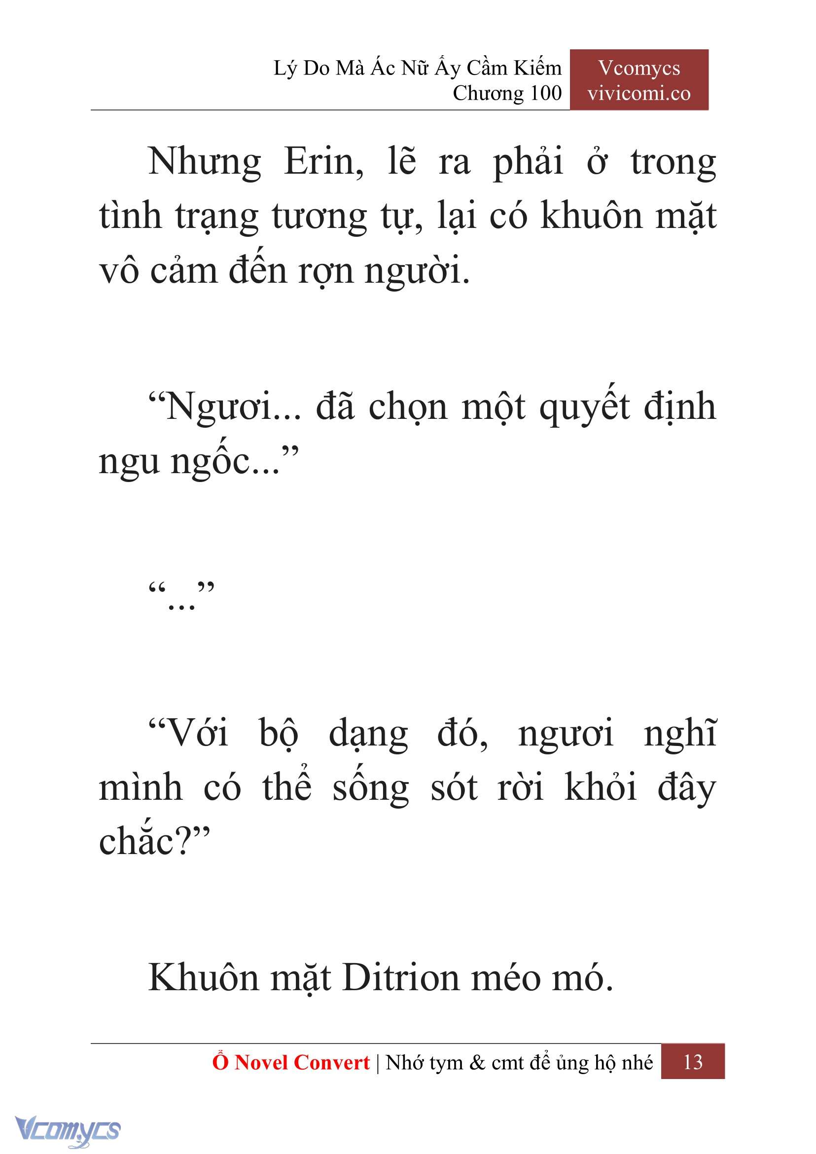 [Novel] Lý Do Mà Ác Nữ Ấy Cầm Kiếm Chapter 100 - Trang 16
