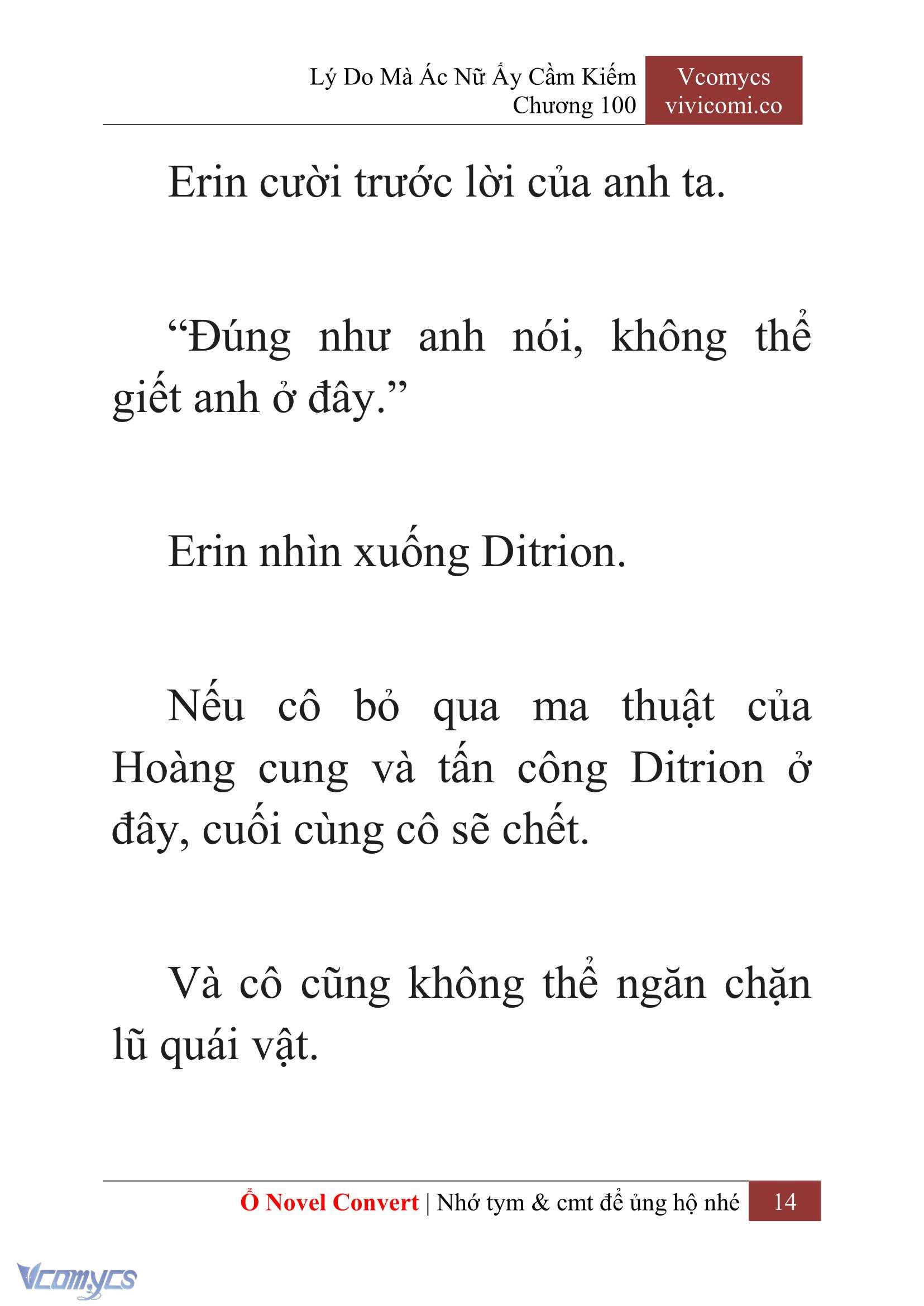 [Novel] Lý Do Mà Ác Nữ Ấy Cầm Kiếm Chapter 100 - Trang 17